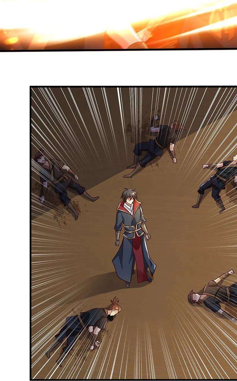 一剑独尊221话 要活命的机会吗？