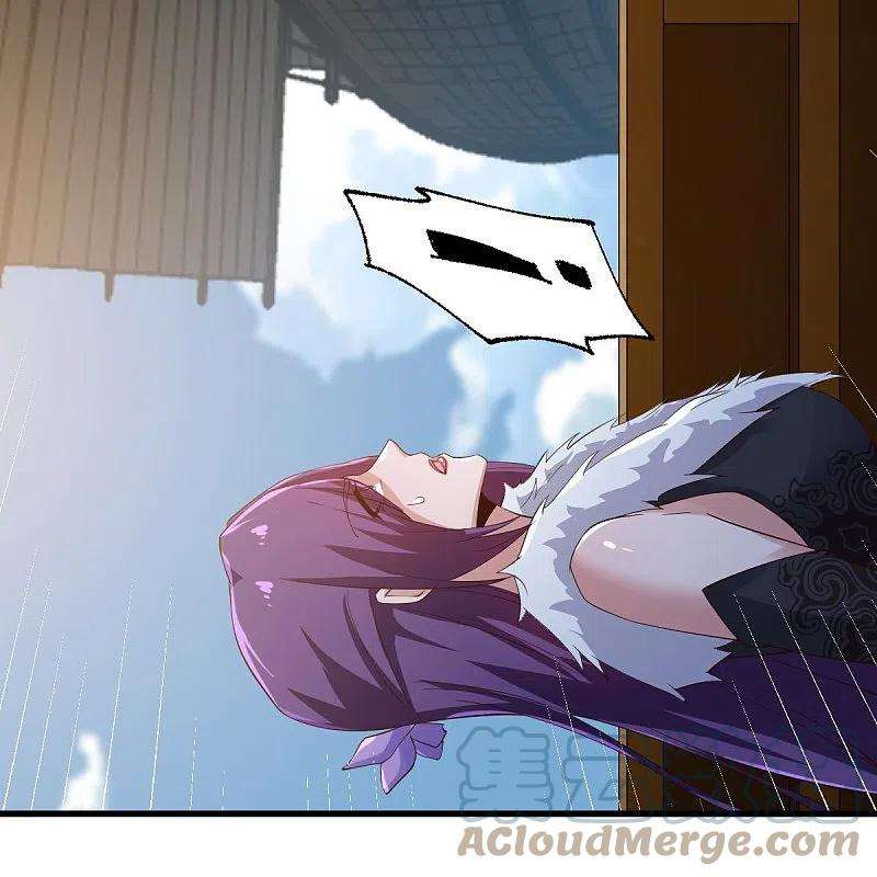 一剑独尊221话 要活命的机会吗？