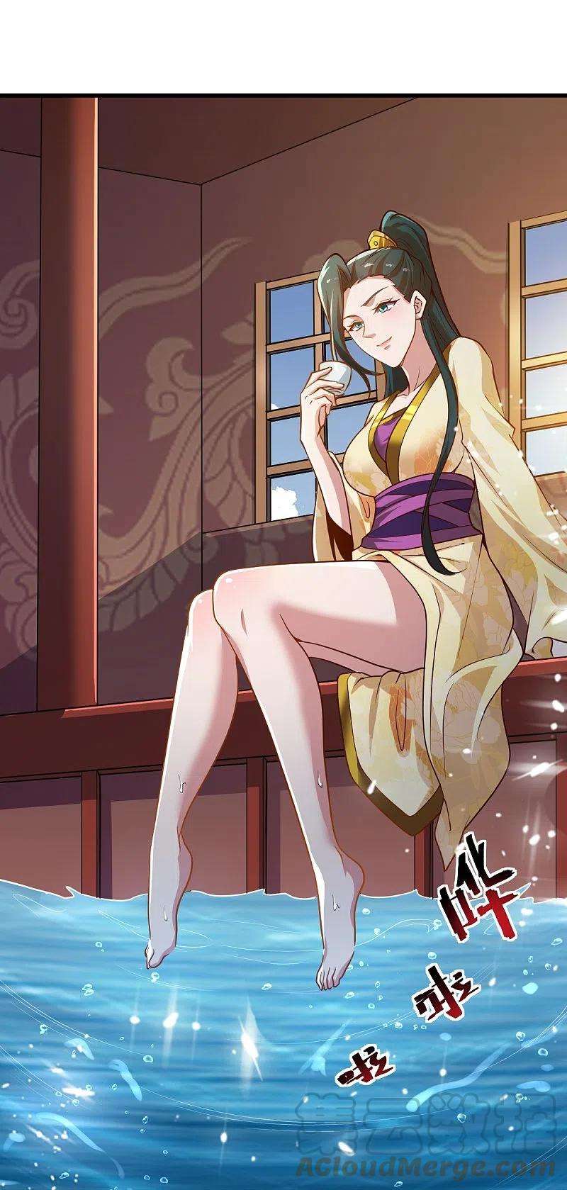 一剑独尊223话 你这话合意？