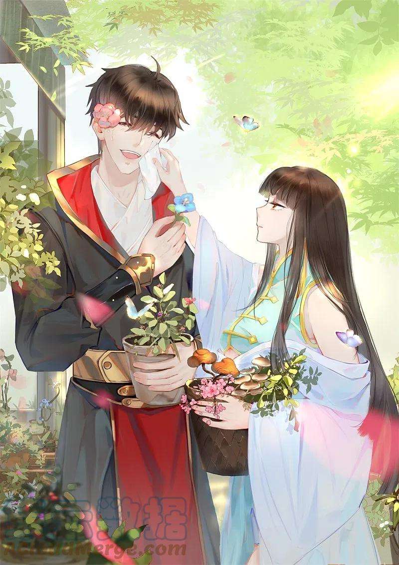 一剑独尊224话 交易