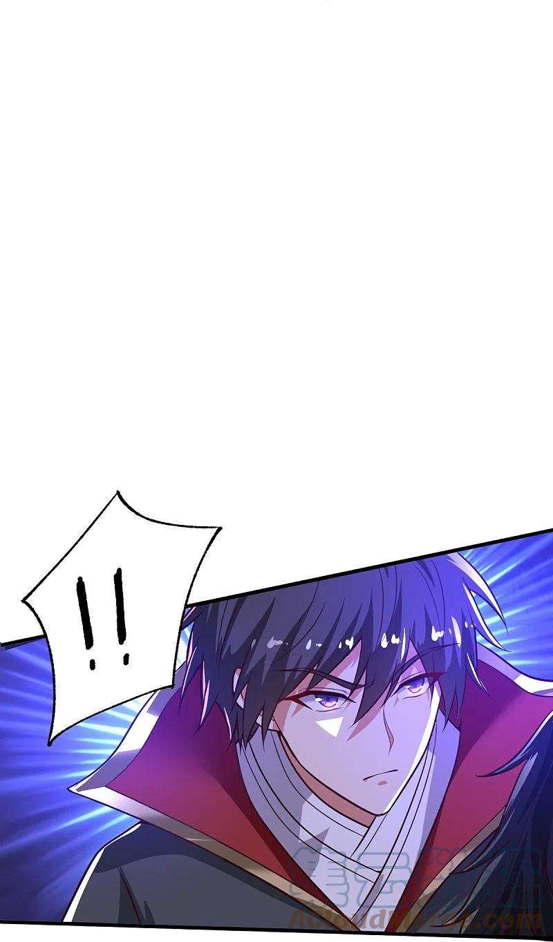 一剑独尊226话 你死我活！