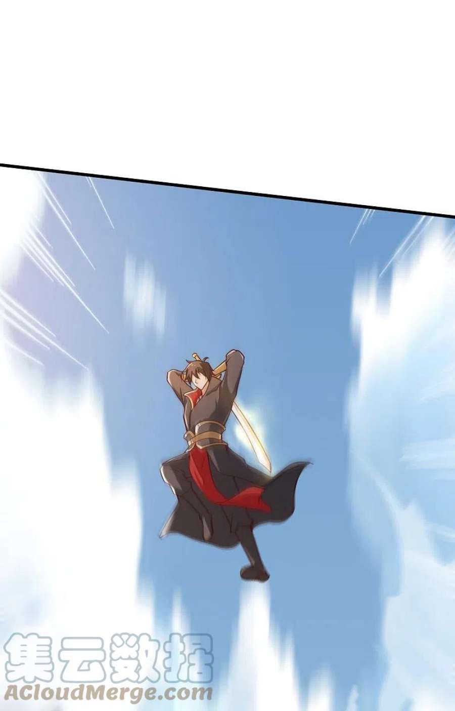 一剑独尊230话 我太优秀啦~