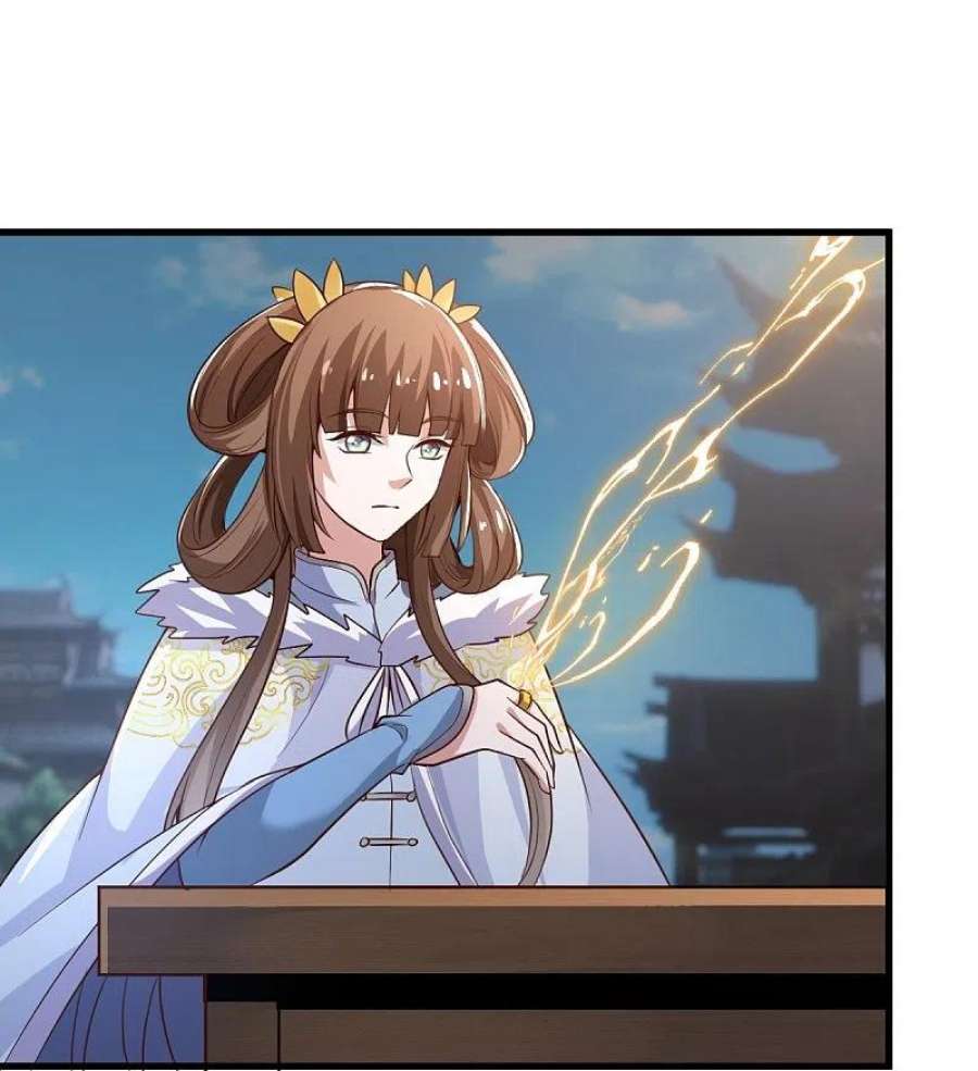 一剑独尊232话 互相挂念