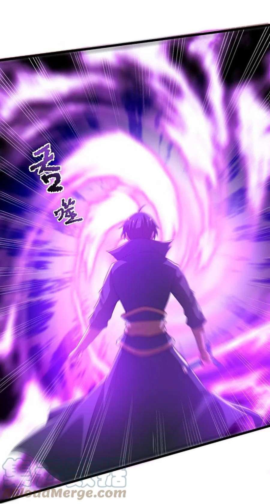 一剑独尊234话 我可没那么好对付！