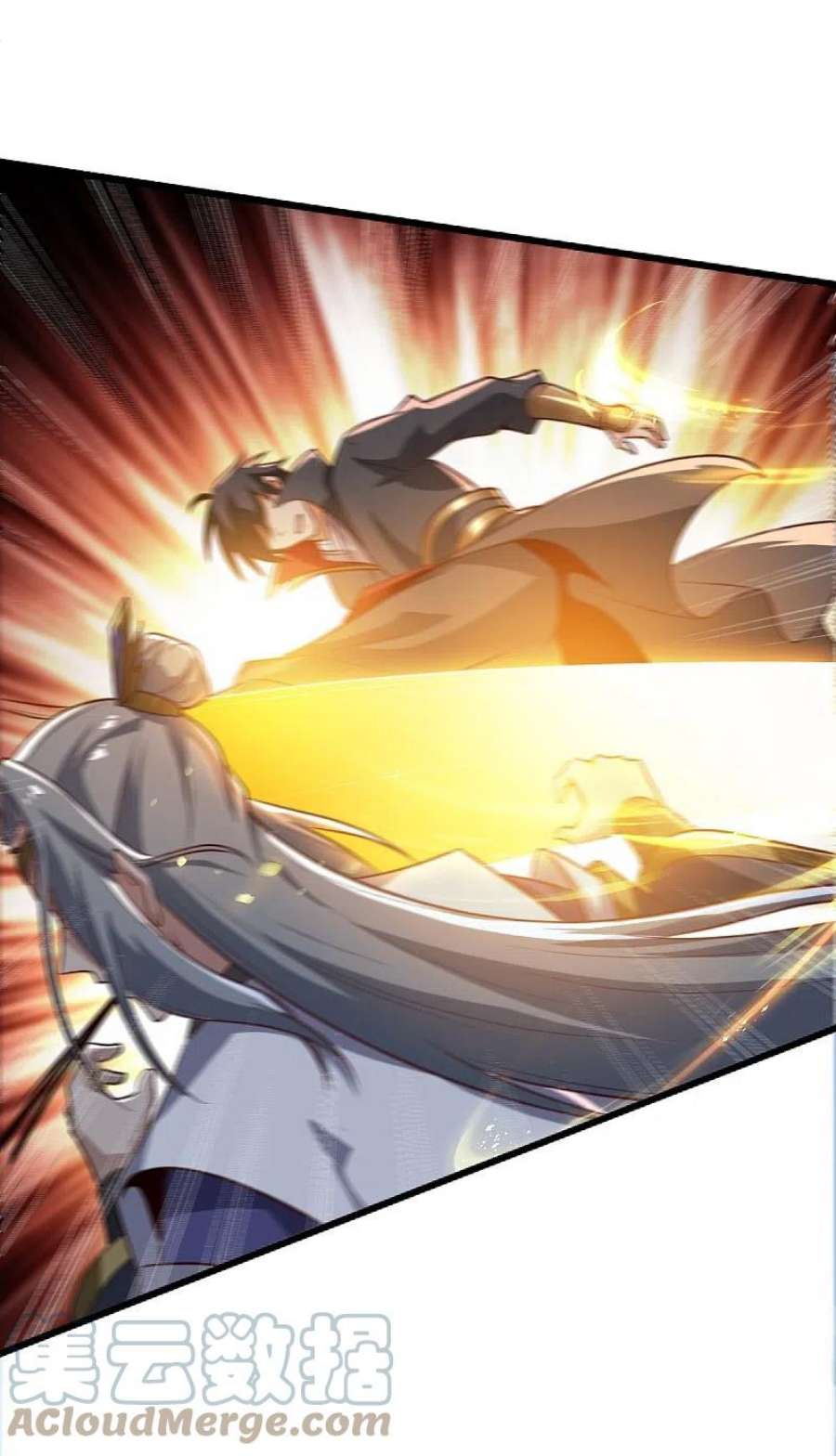 一剑独尊235话 赶尽杀绝？