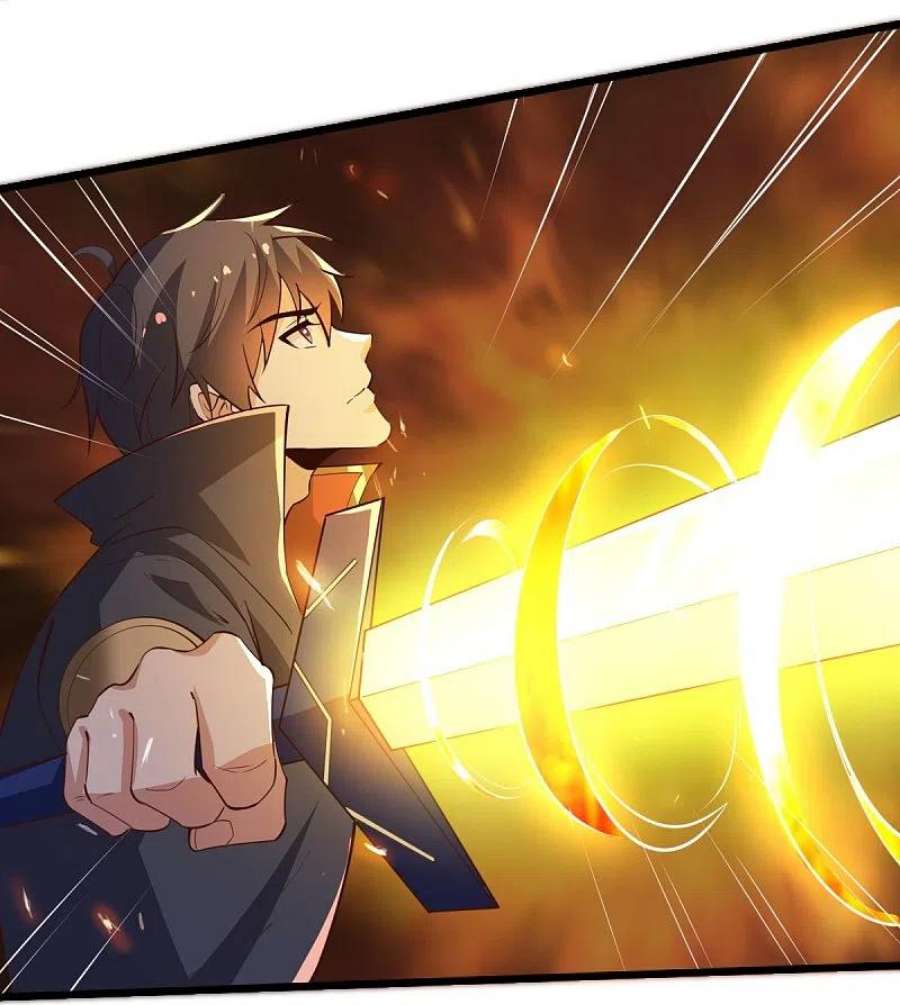 一剑独尊235话 赶尽杀绝？
