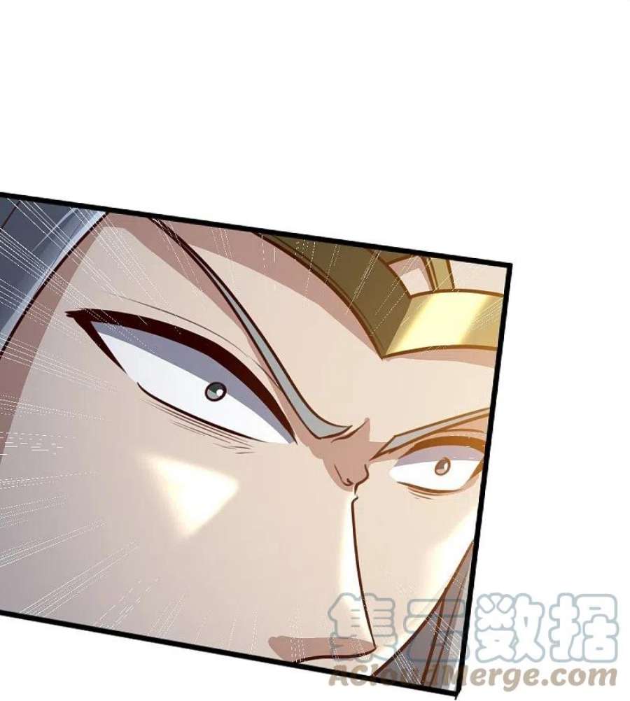 一剑独尊235话 赶尽杀绝？