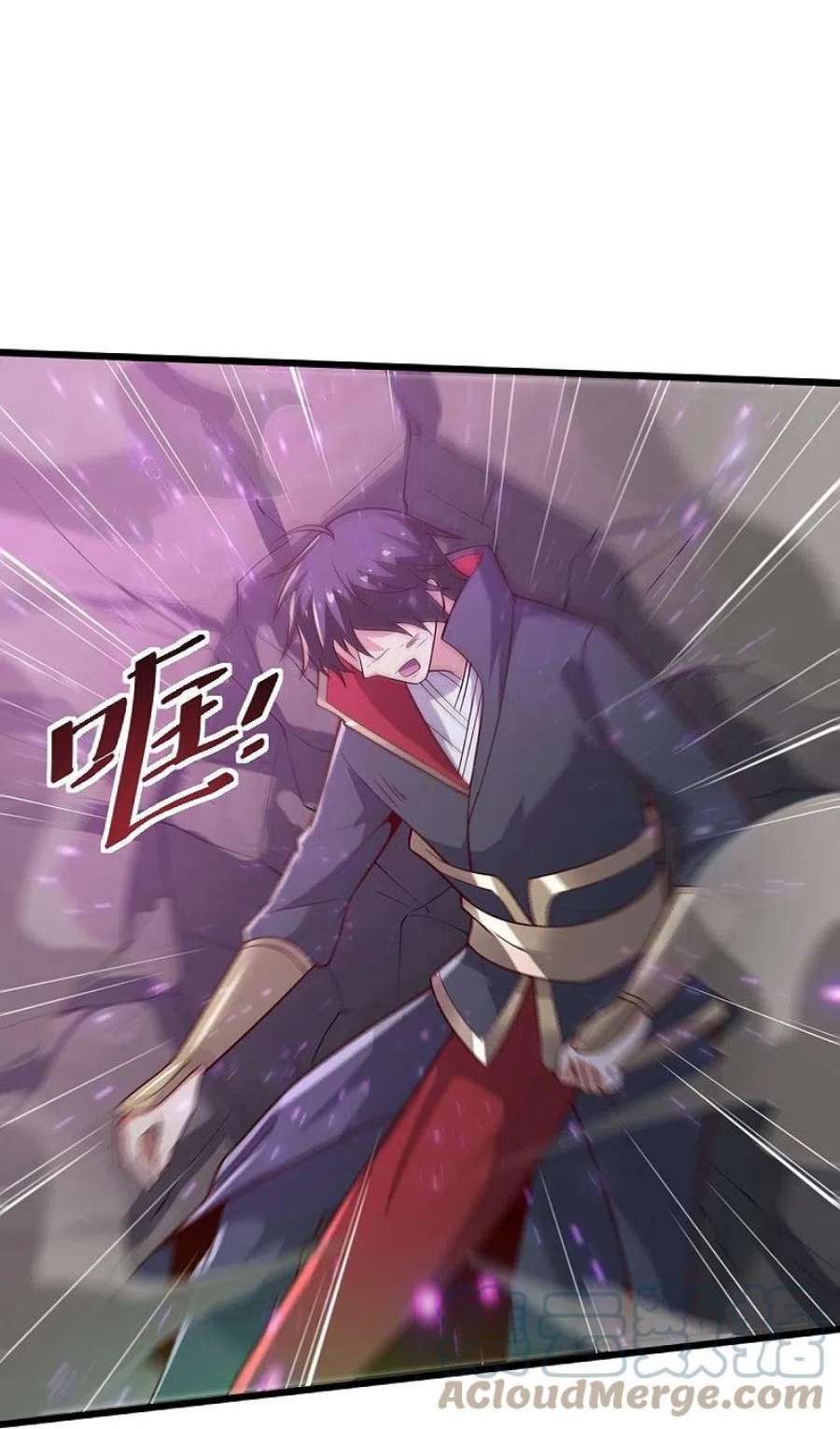 一剑独尊238话 让你师尊出来
