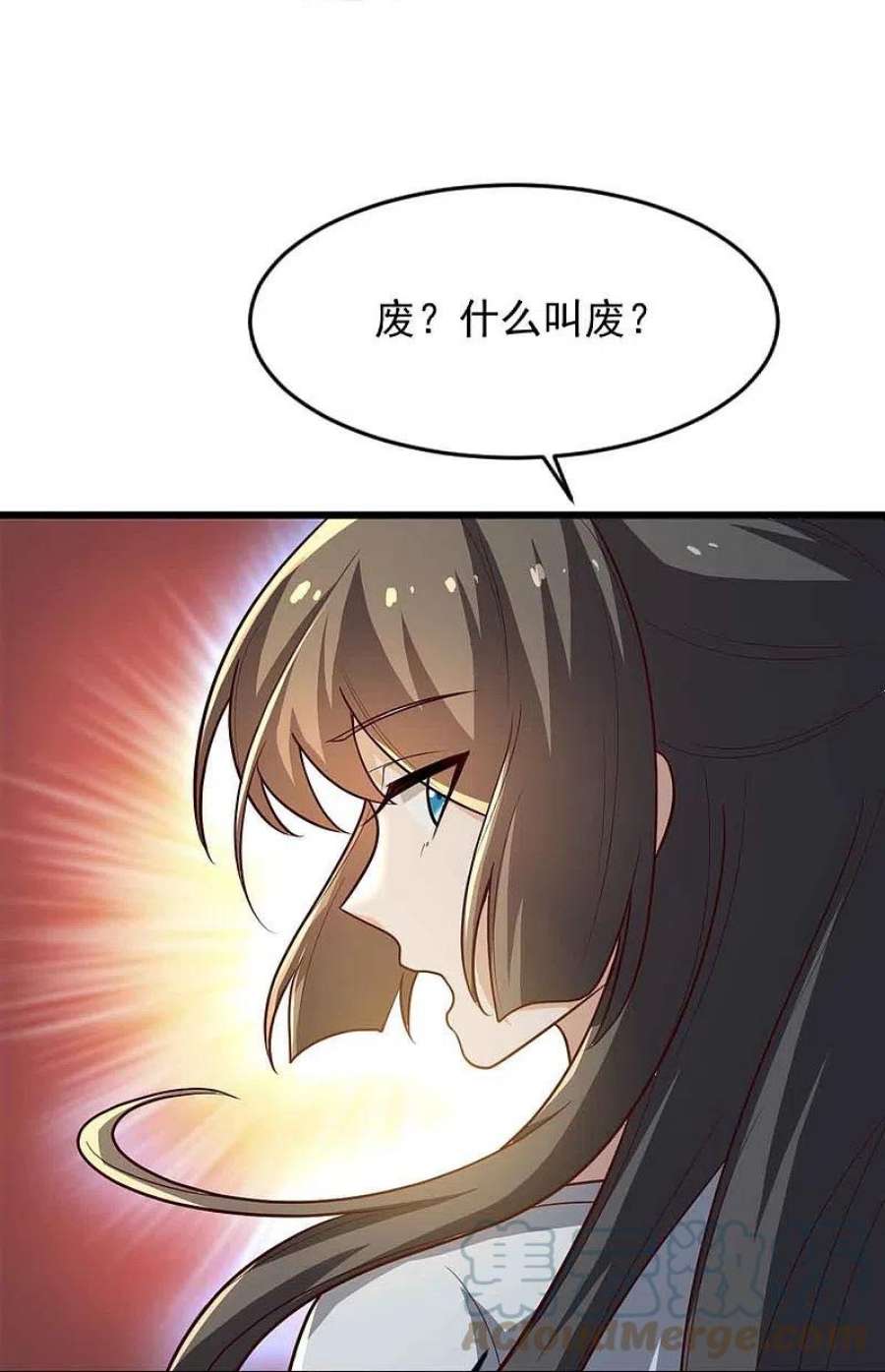 一剑独尊239话 我的徒儿，你们也敢动？