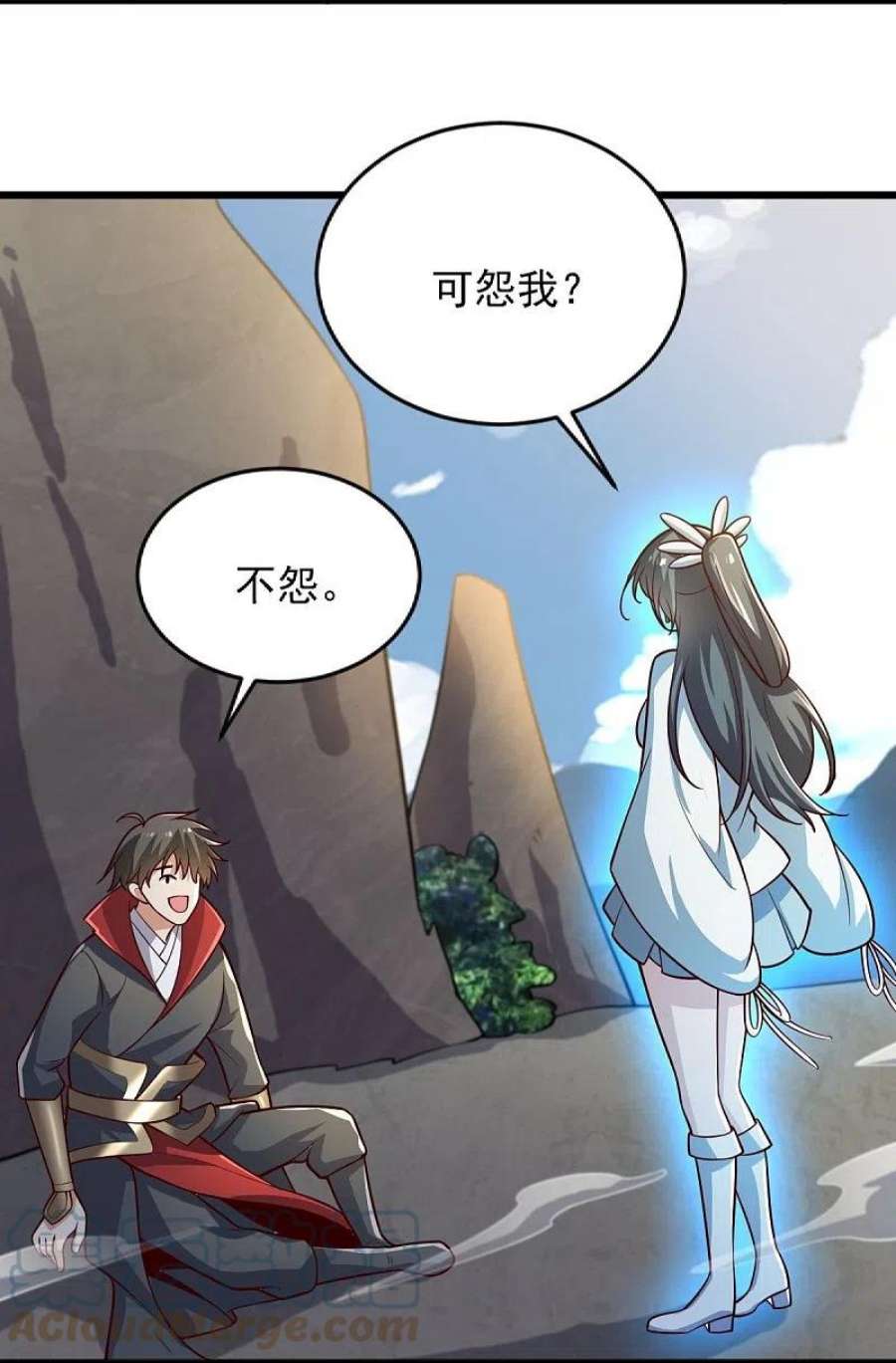 一剑独尊239话 我的徒儿，你们也敢动？