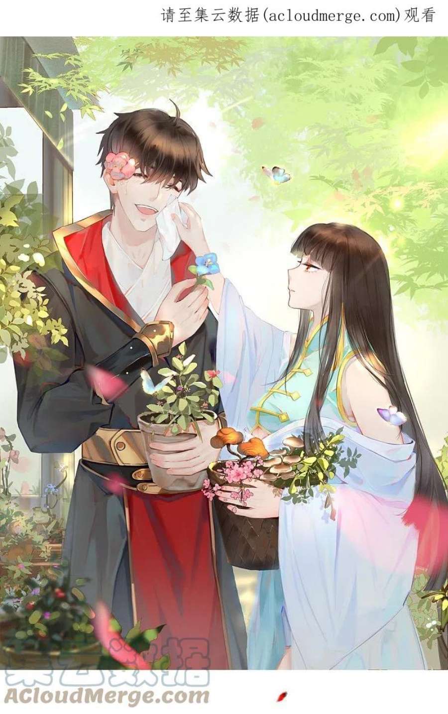 一剑独尊240话 我让你说话了？