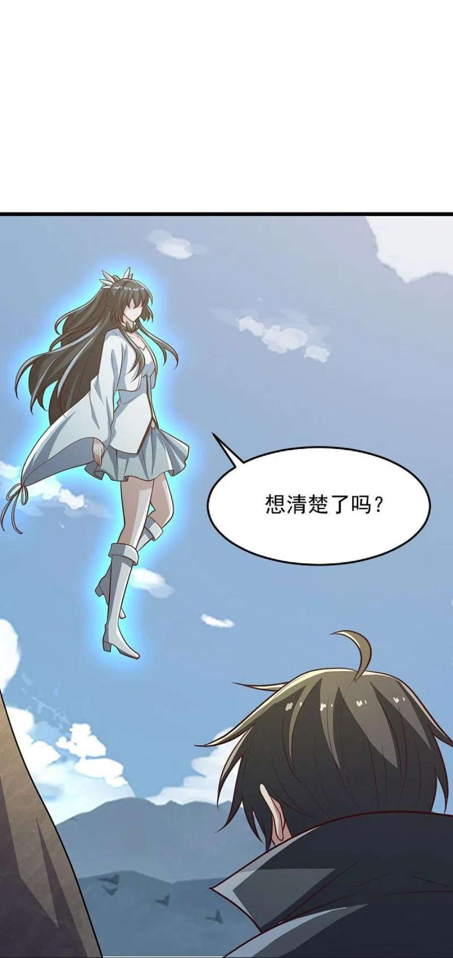 一剑独尊240话 我让你说话了？