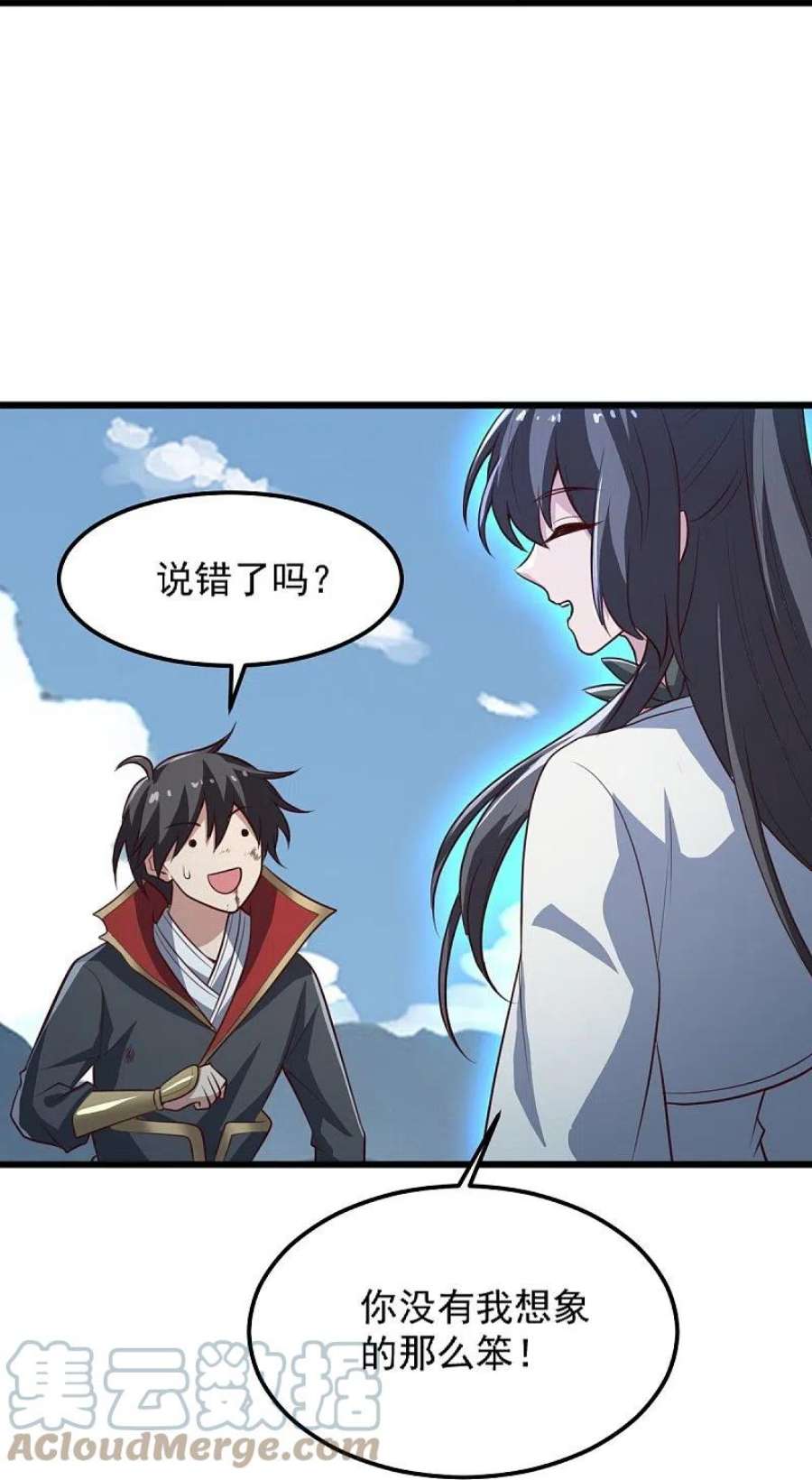 一剑独尊240话 我让你说话了？