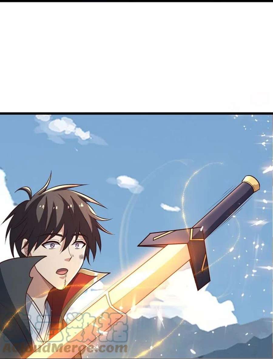 一剑独尊240话 我让你说话了？