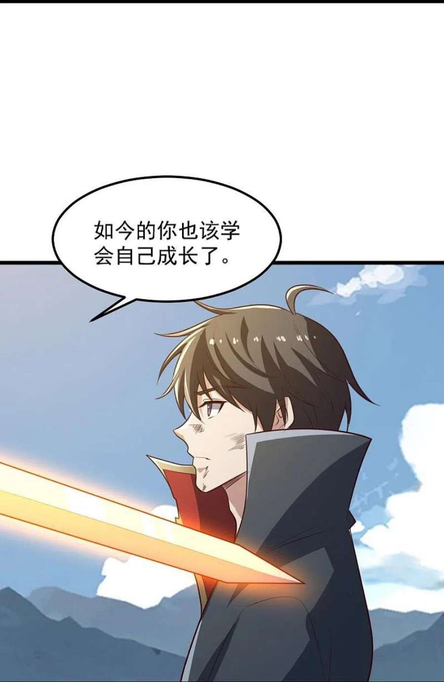 一剑独尊240话 我让你说话了？