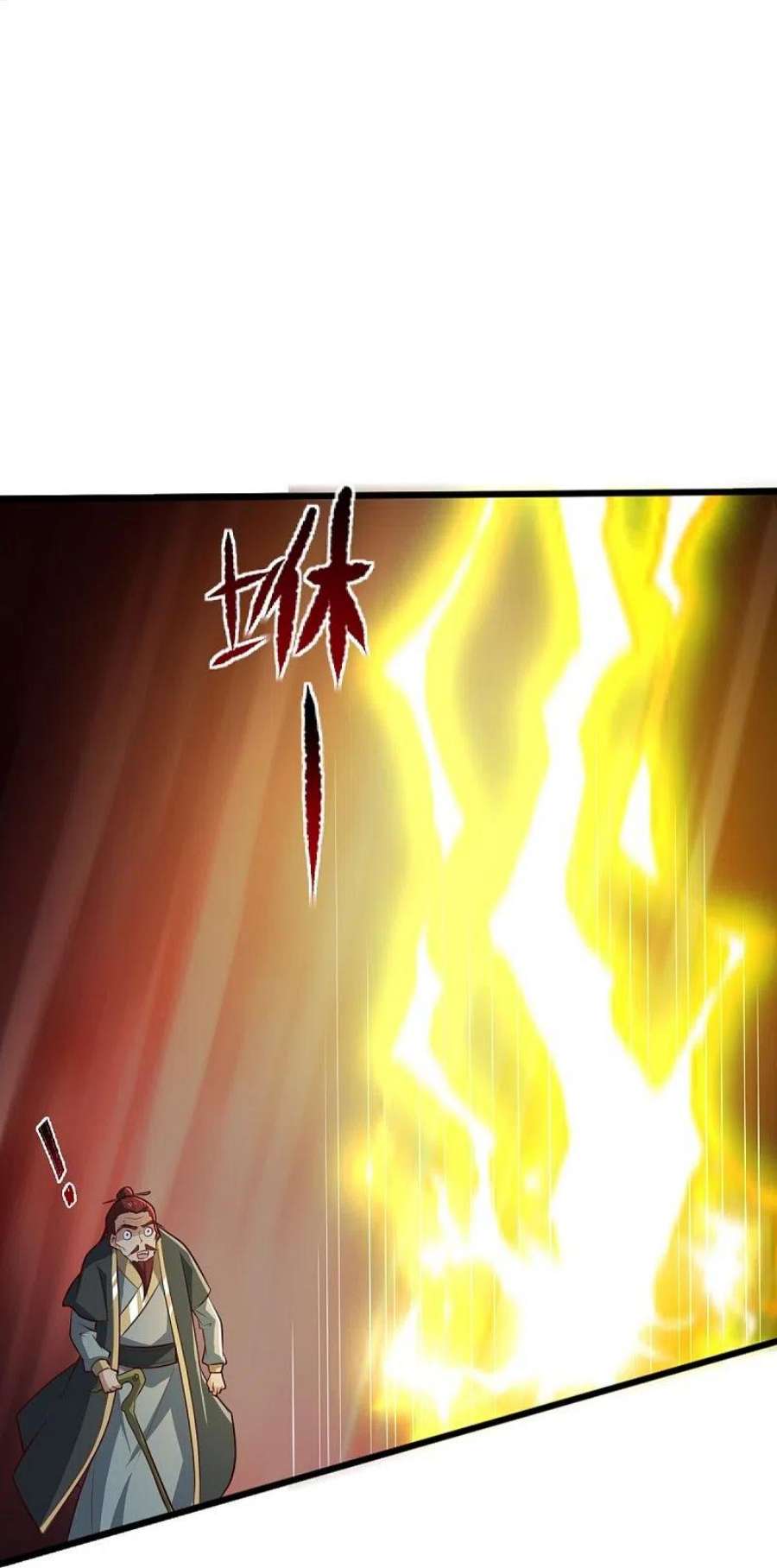 一剑独尊240话 我让你说话了？