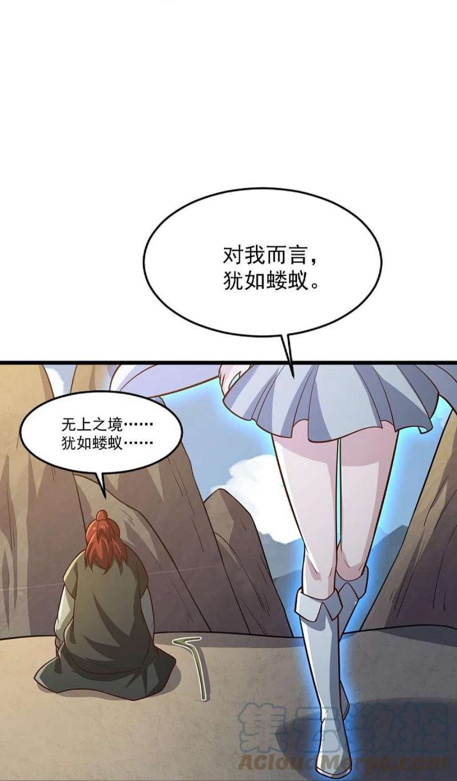 一剑独尊240话 我让你说话了？
