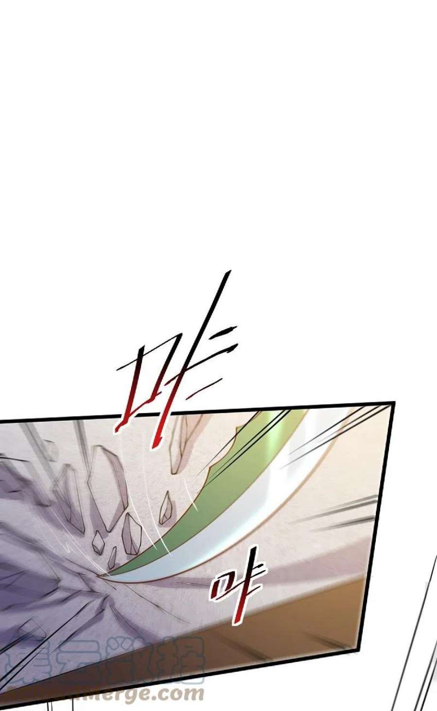 一剑独尊244话 对连姑娘“不敬”