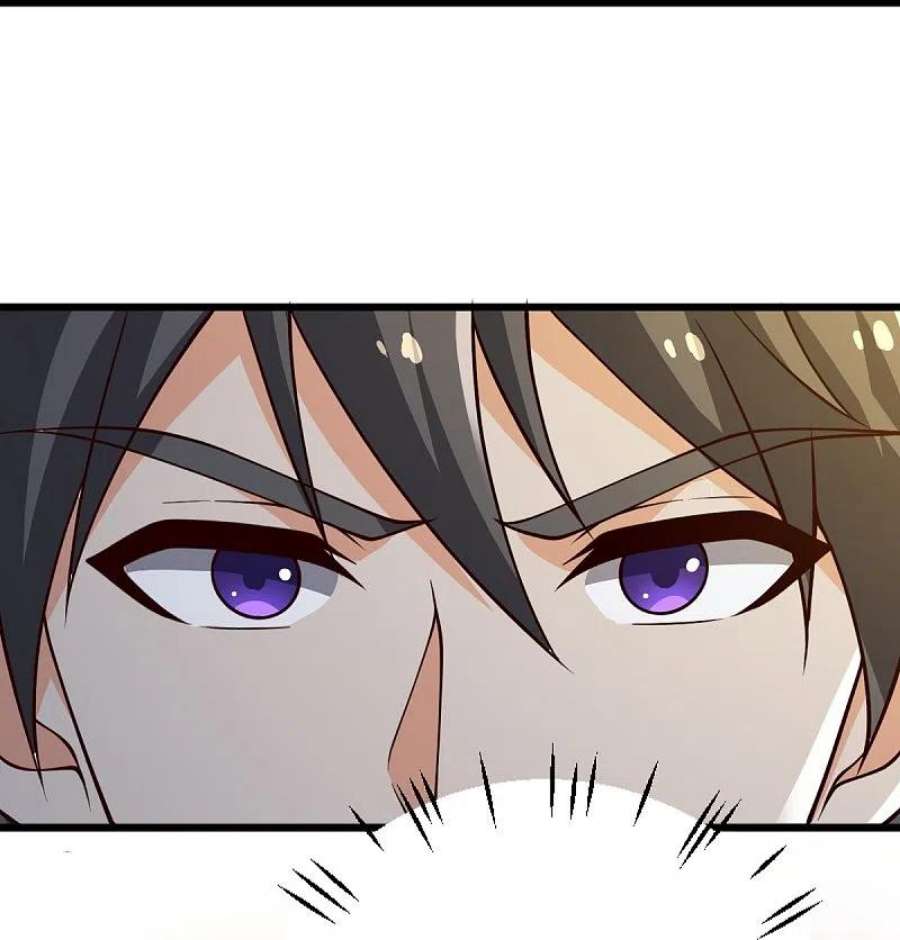 一剑独尊244话 对连姑娘“不敬”