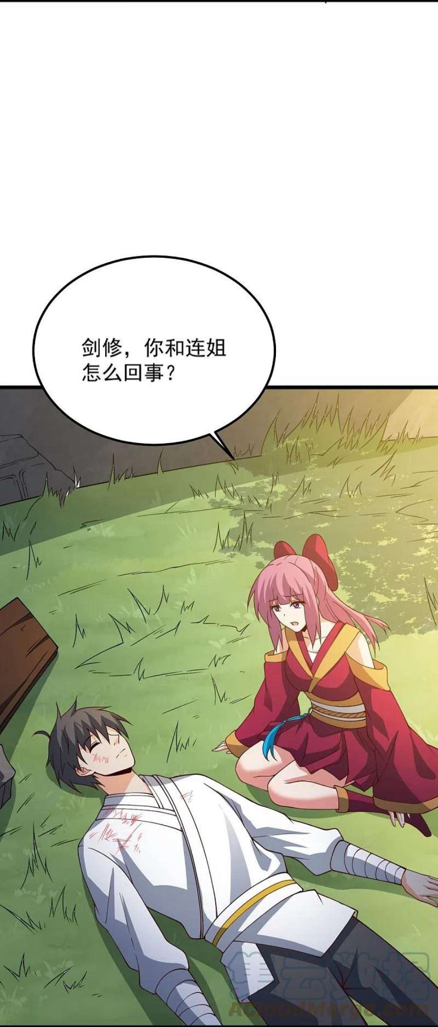一剑独尊245话 小妖，和我去姜国吧