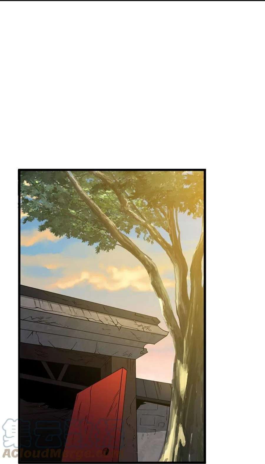 一剑独尊245话 小妖，和我去姜国吧