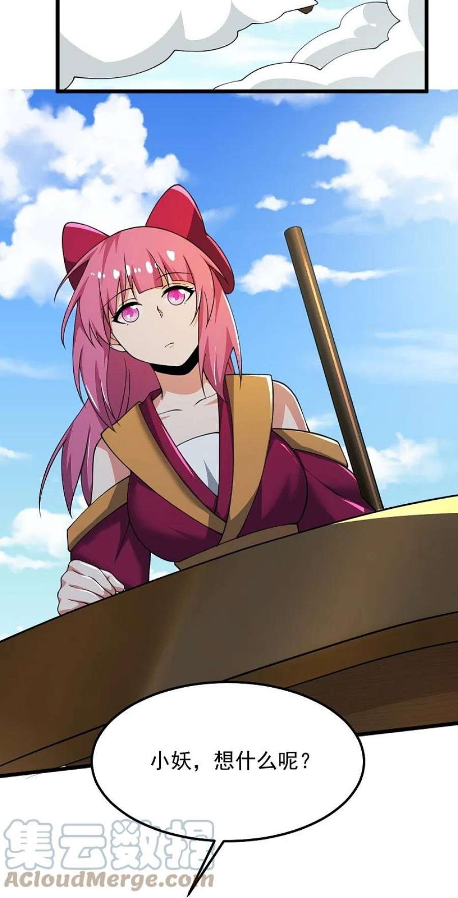 一剑独尊246话 来抢劫的？