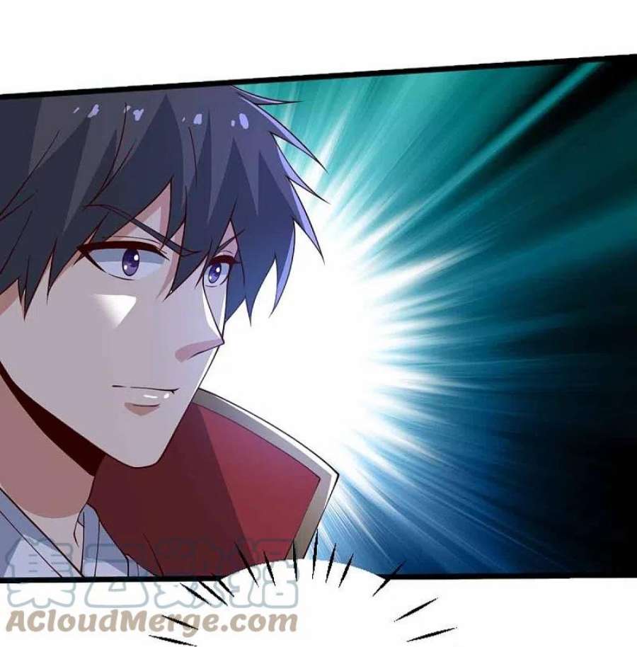 一剑独尊246话 来抢劫的？