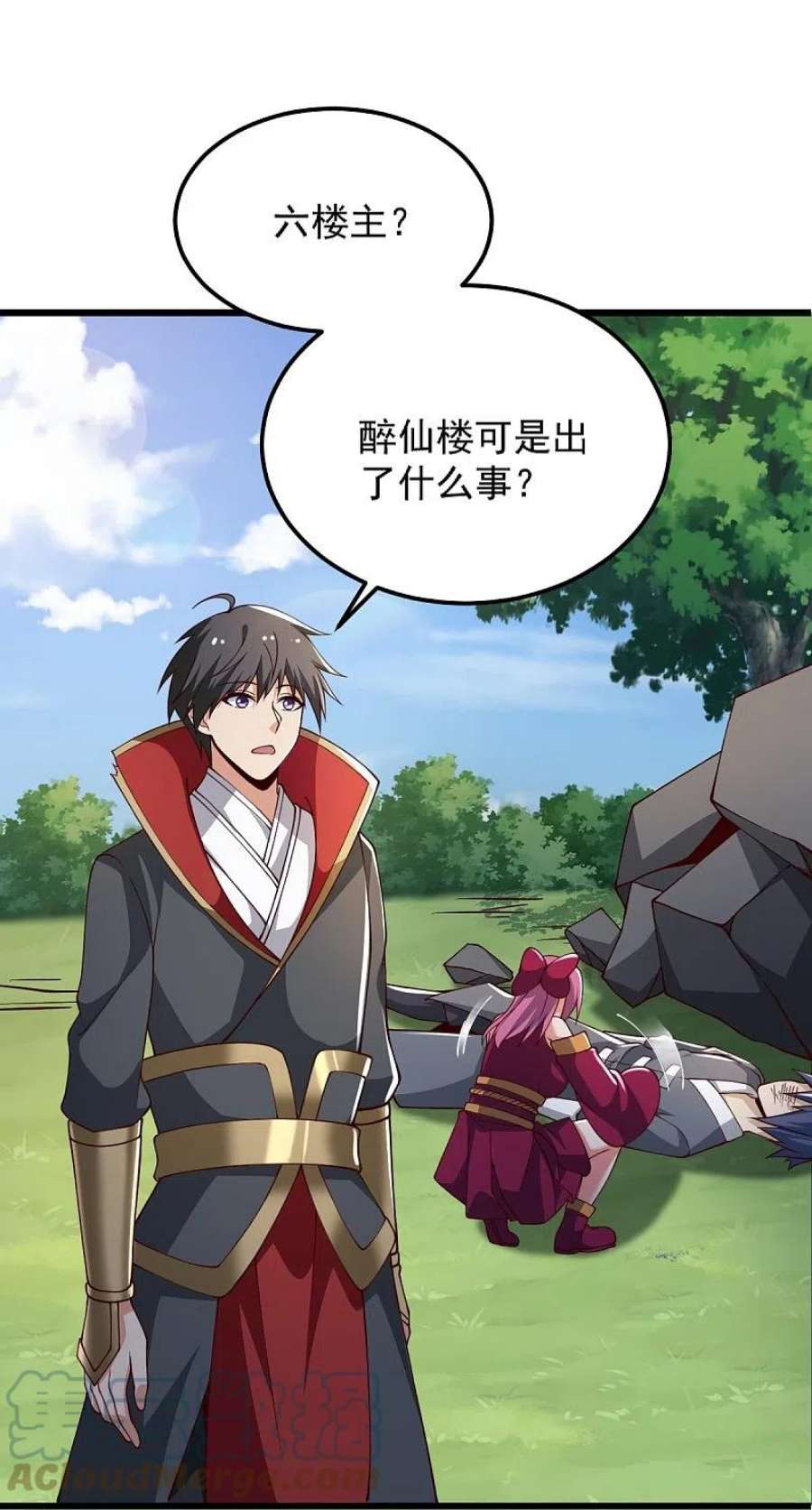 一剑独尊246话 来抢劫的？