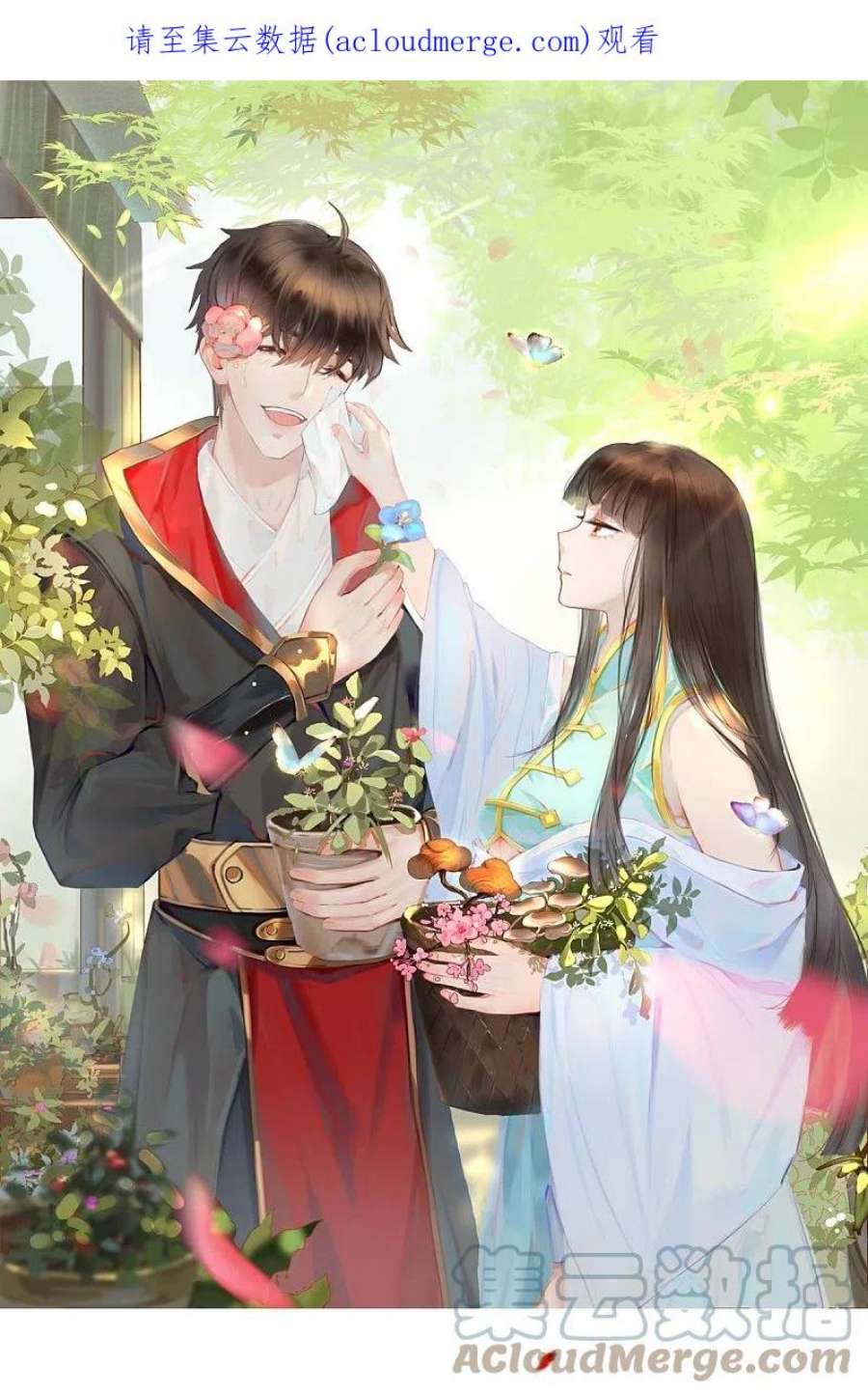 一剑独尊247话 惹错人了！