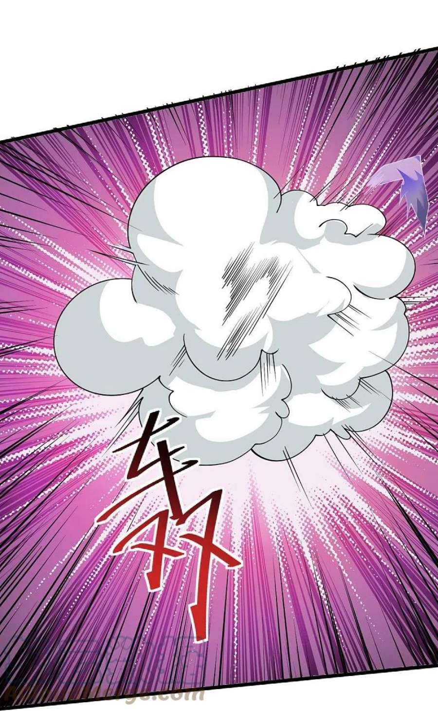 一剑独尊247话 惹错人了！