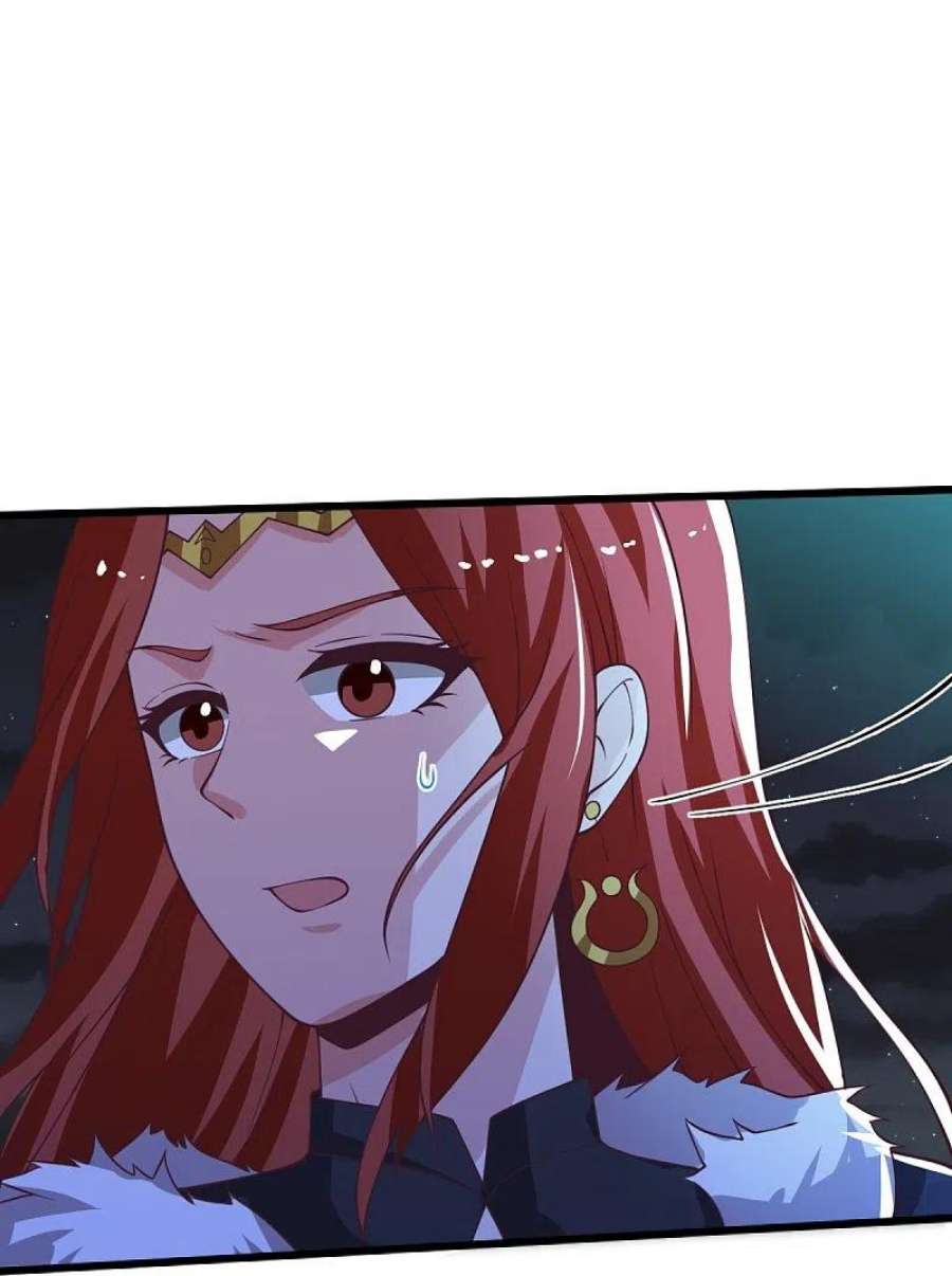 一剑独尊248话 你还有心思关心别人？