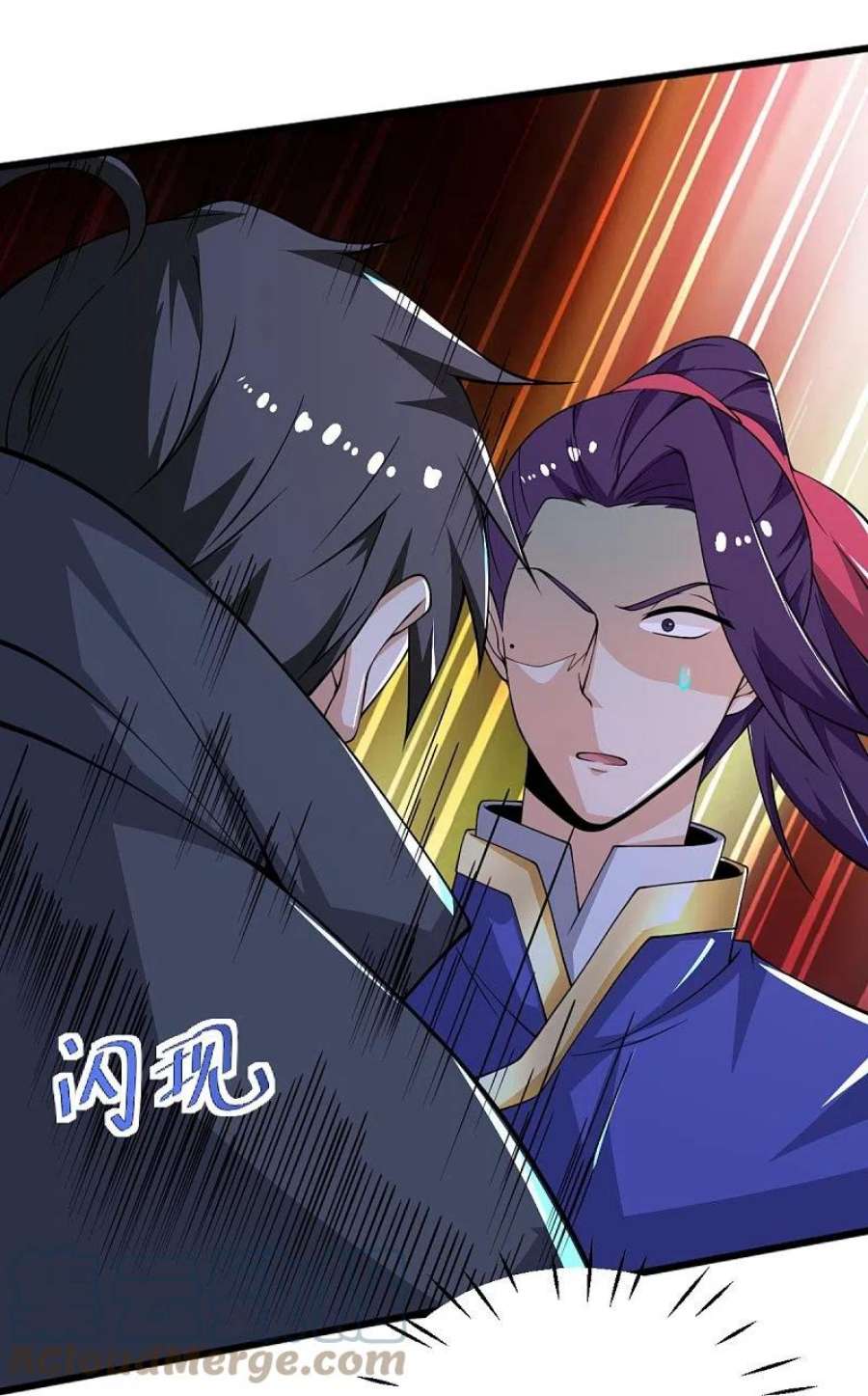 一剑独尊249话 敢动她，死！
