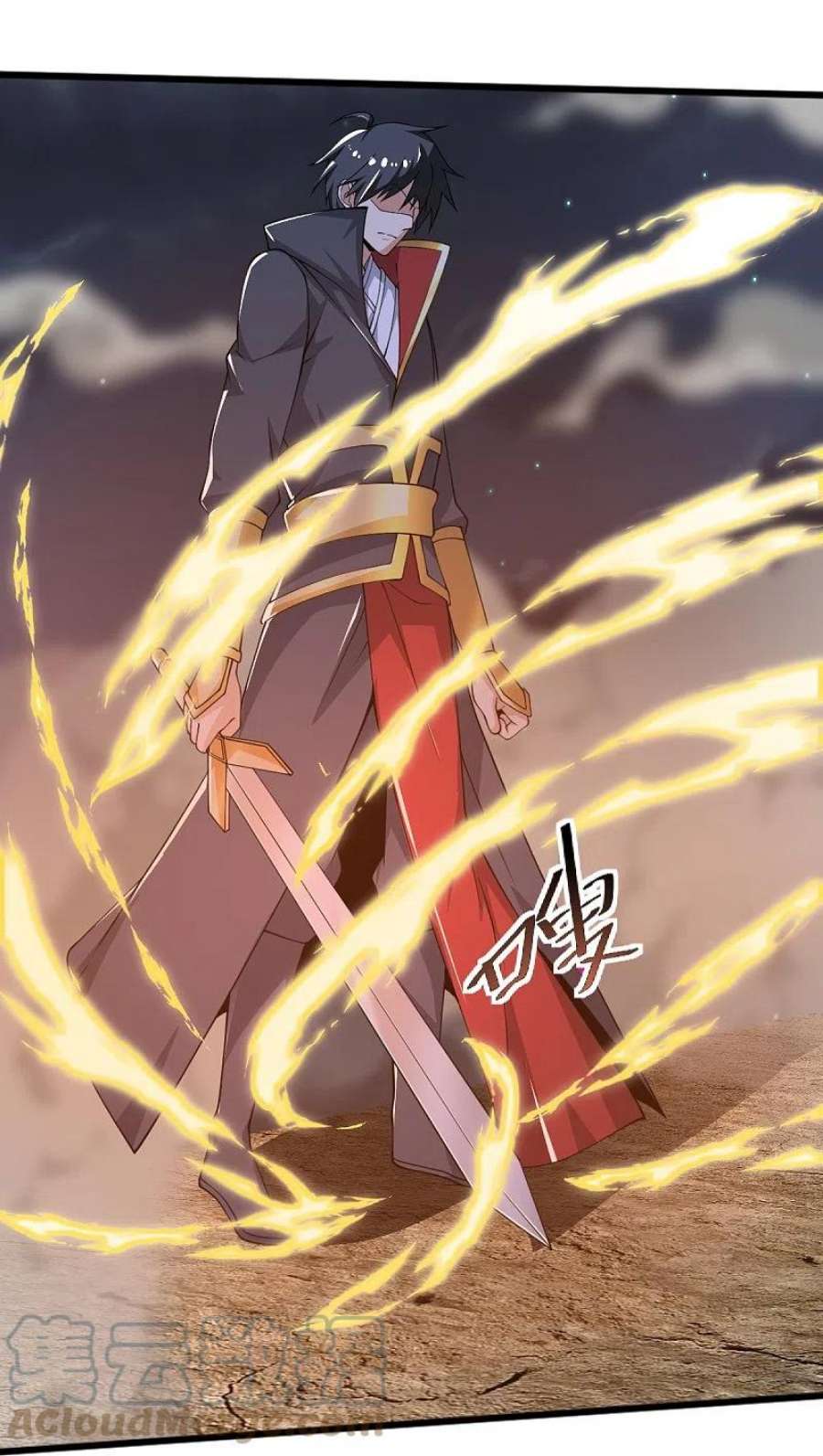 一剑独尊249话 敢动她，死！