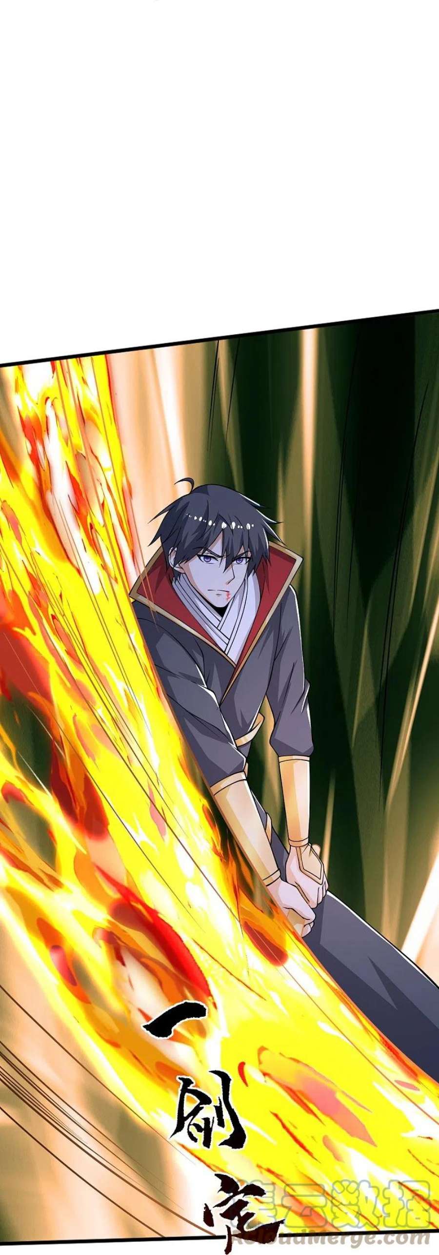 一剑独尊249话 敢动她，死！