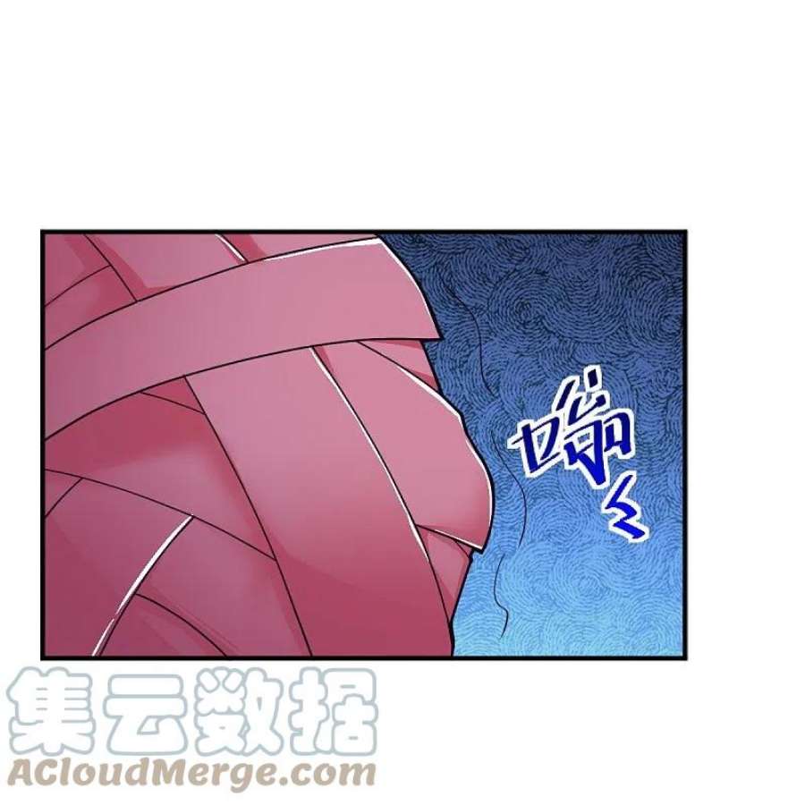 一剑独尊249话 敢动她，死！