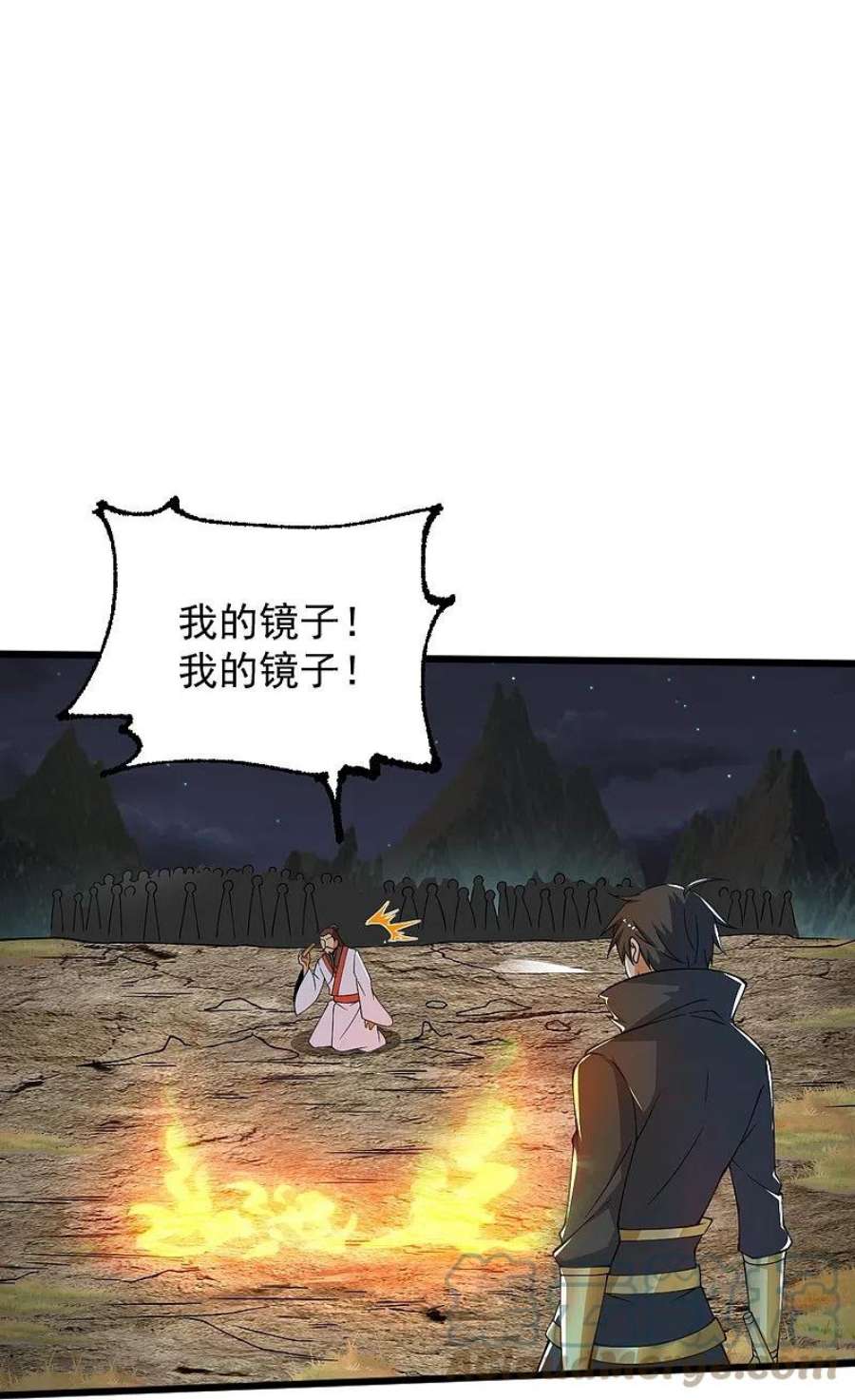 一剑独尊250话 援军来了！