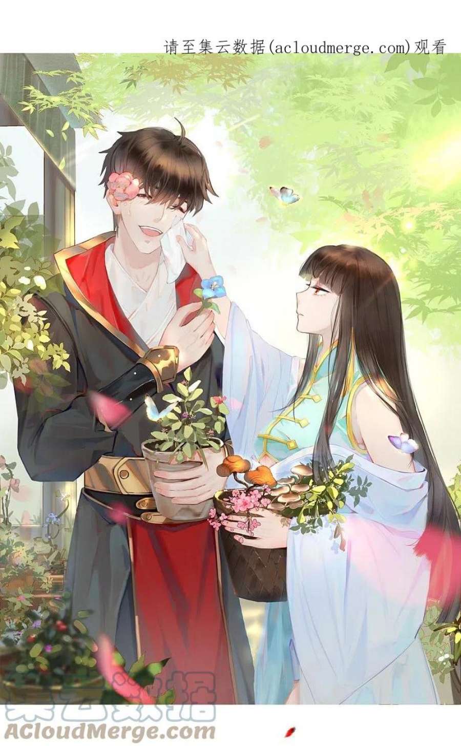 一剑独尊251话 替天行道
