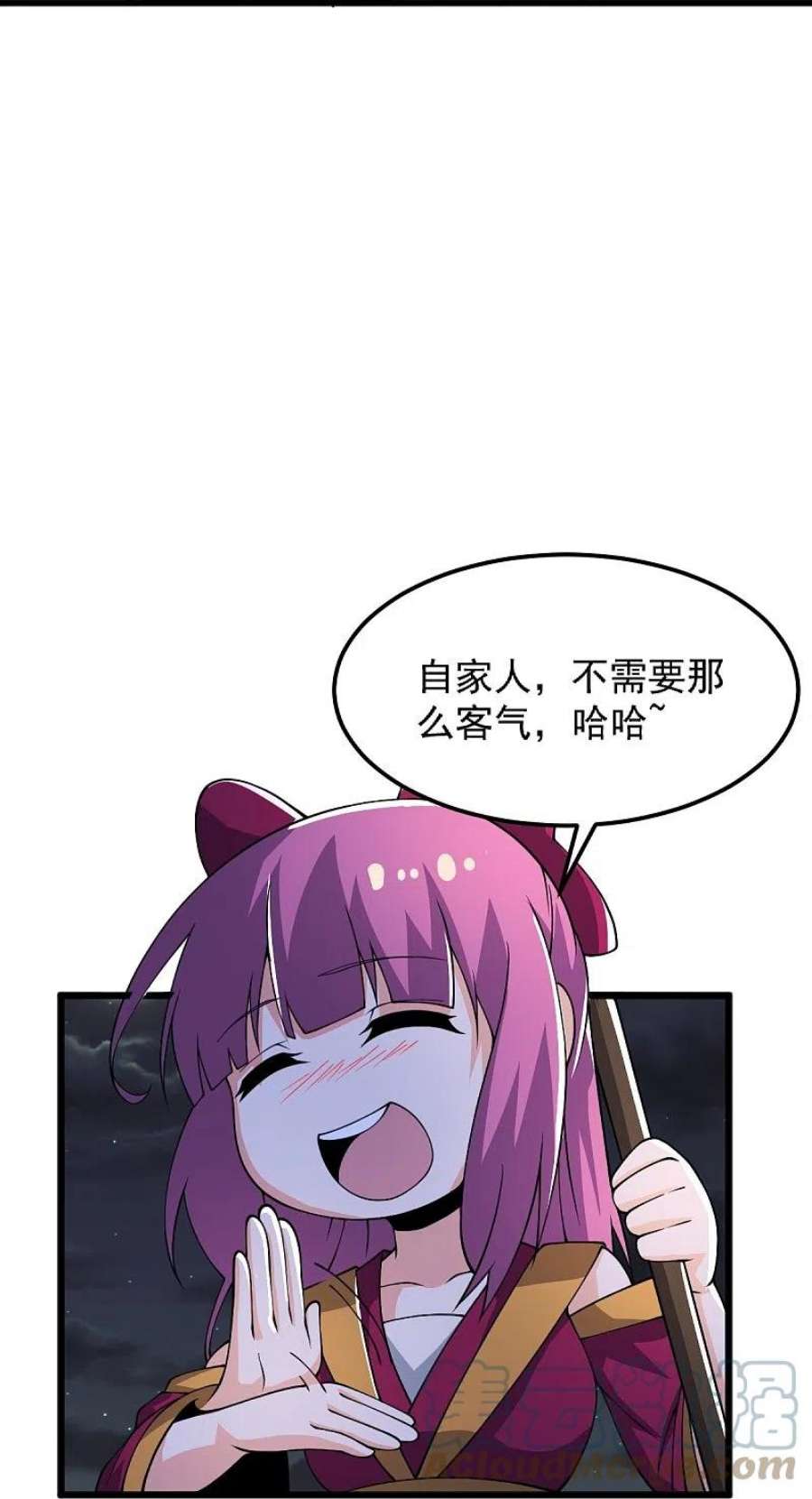 一剑独尊251话 替天行道