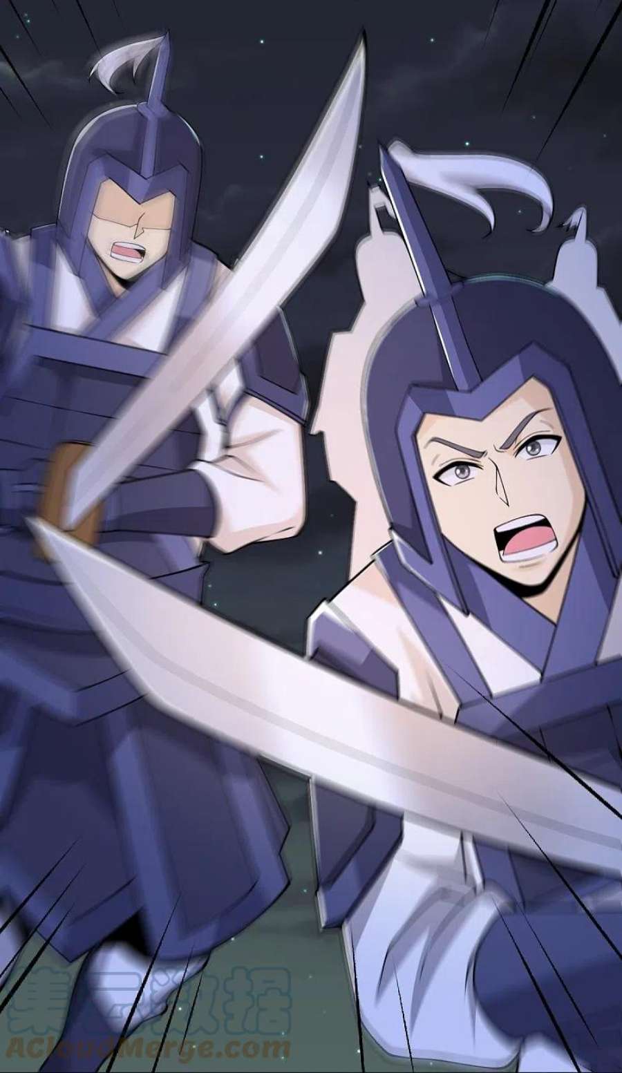 一剑独尊251话 替天行道