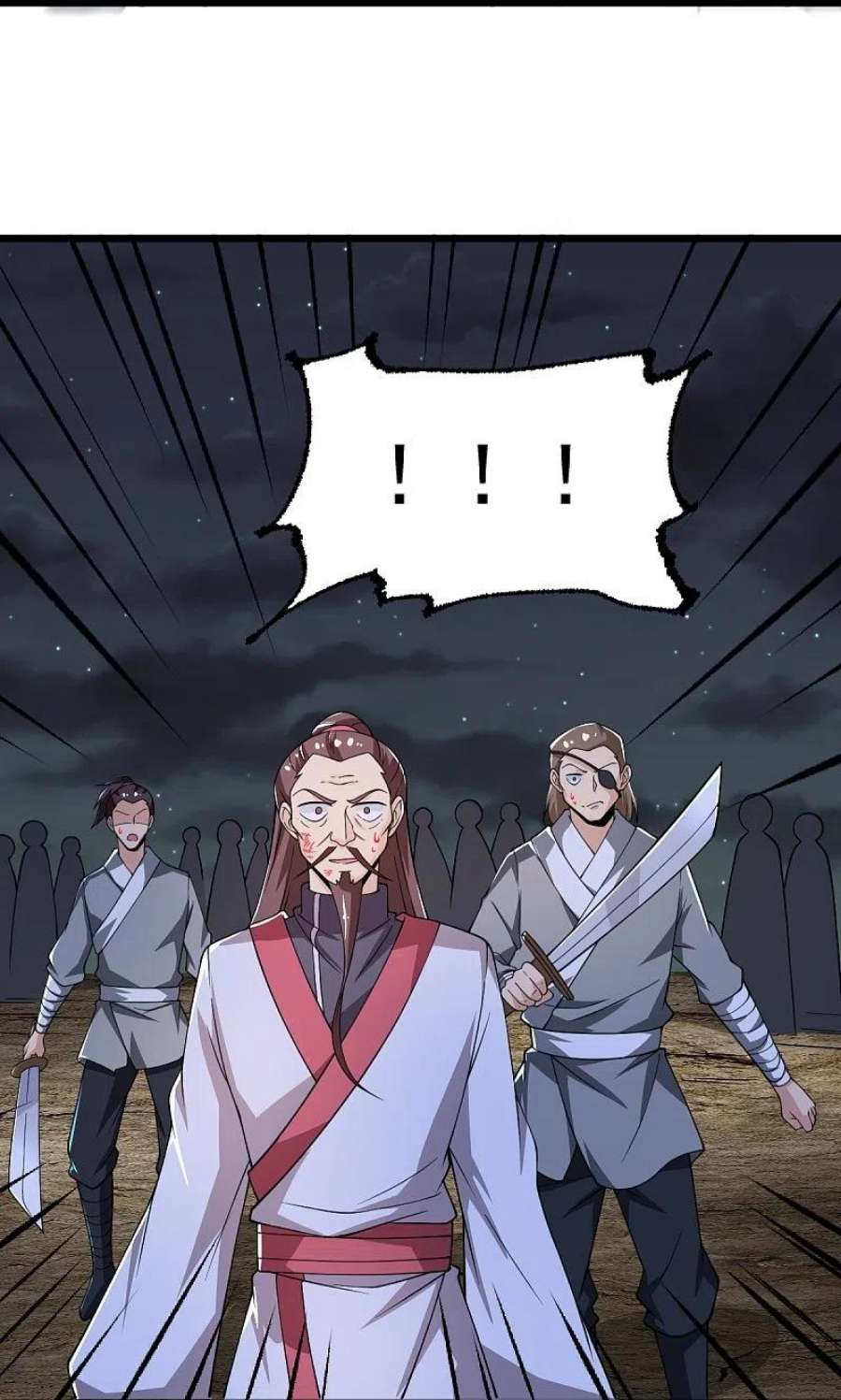 一剑独尊251话 替天行道
