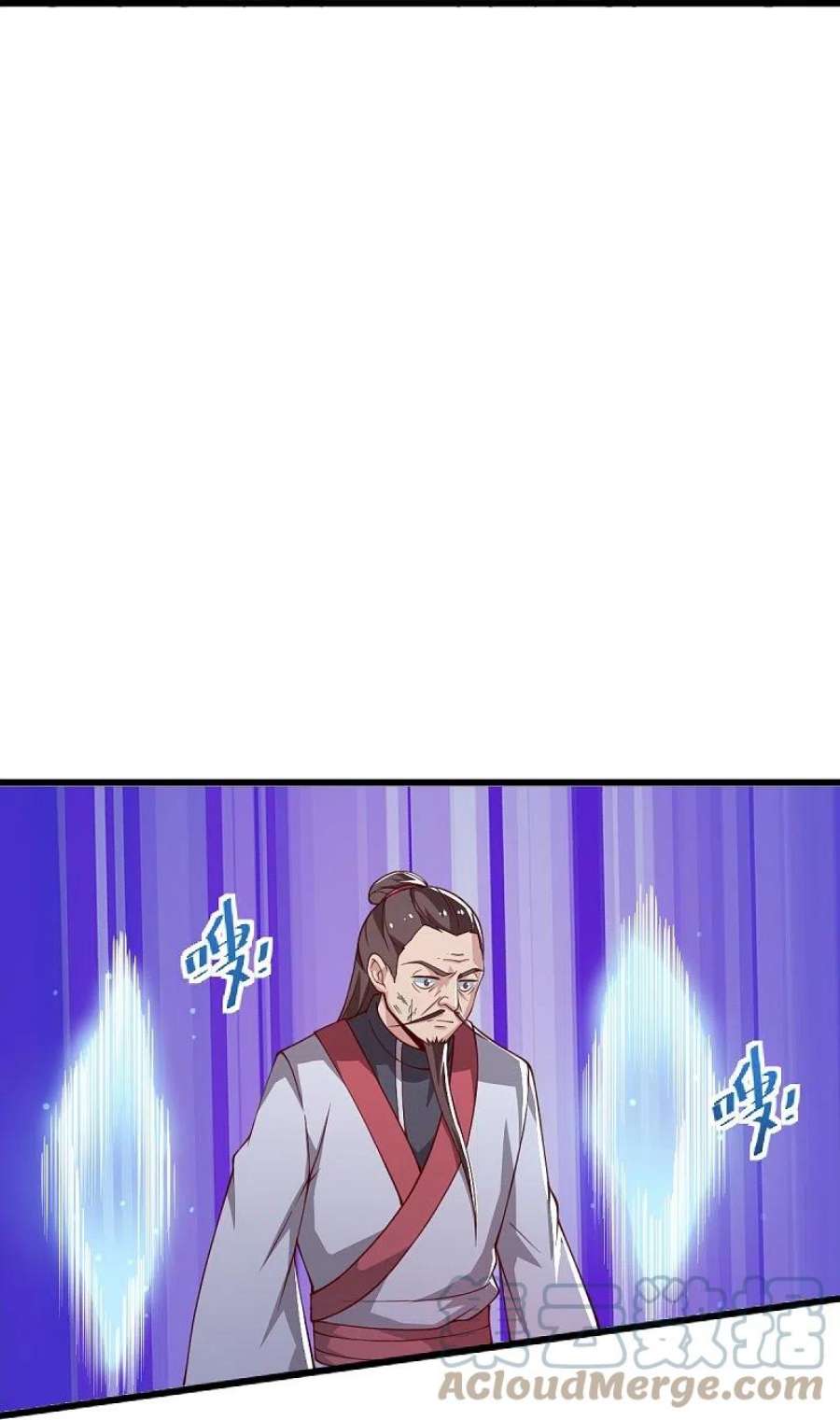 一剑独尊251话 替天行道