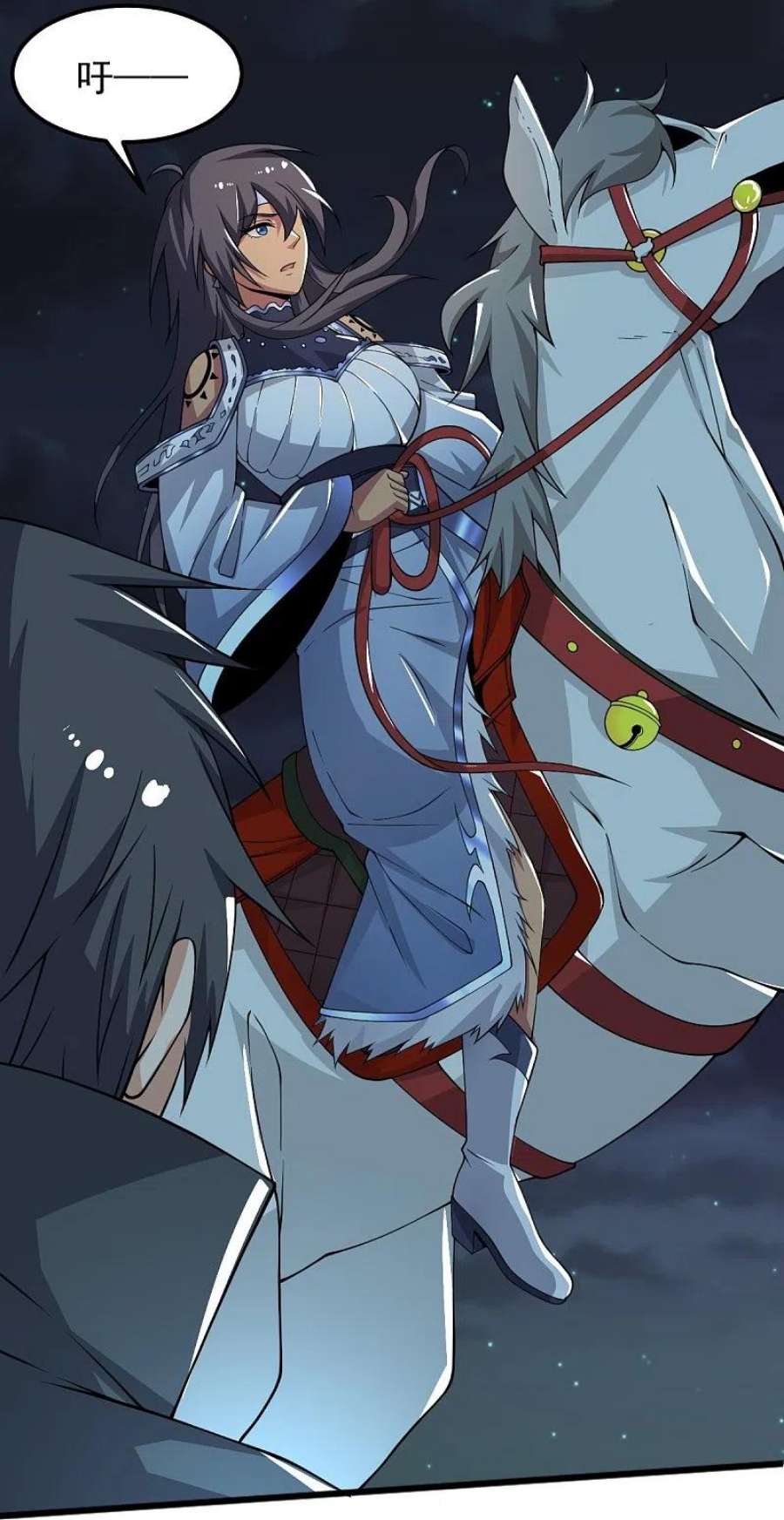 一剑独尊251话 替天行道