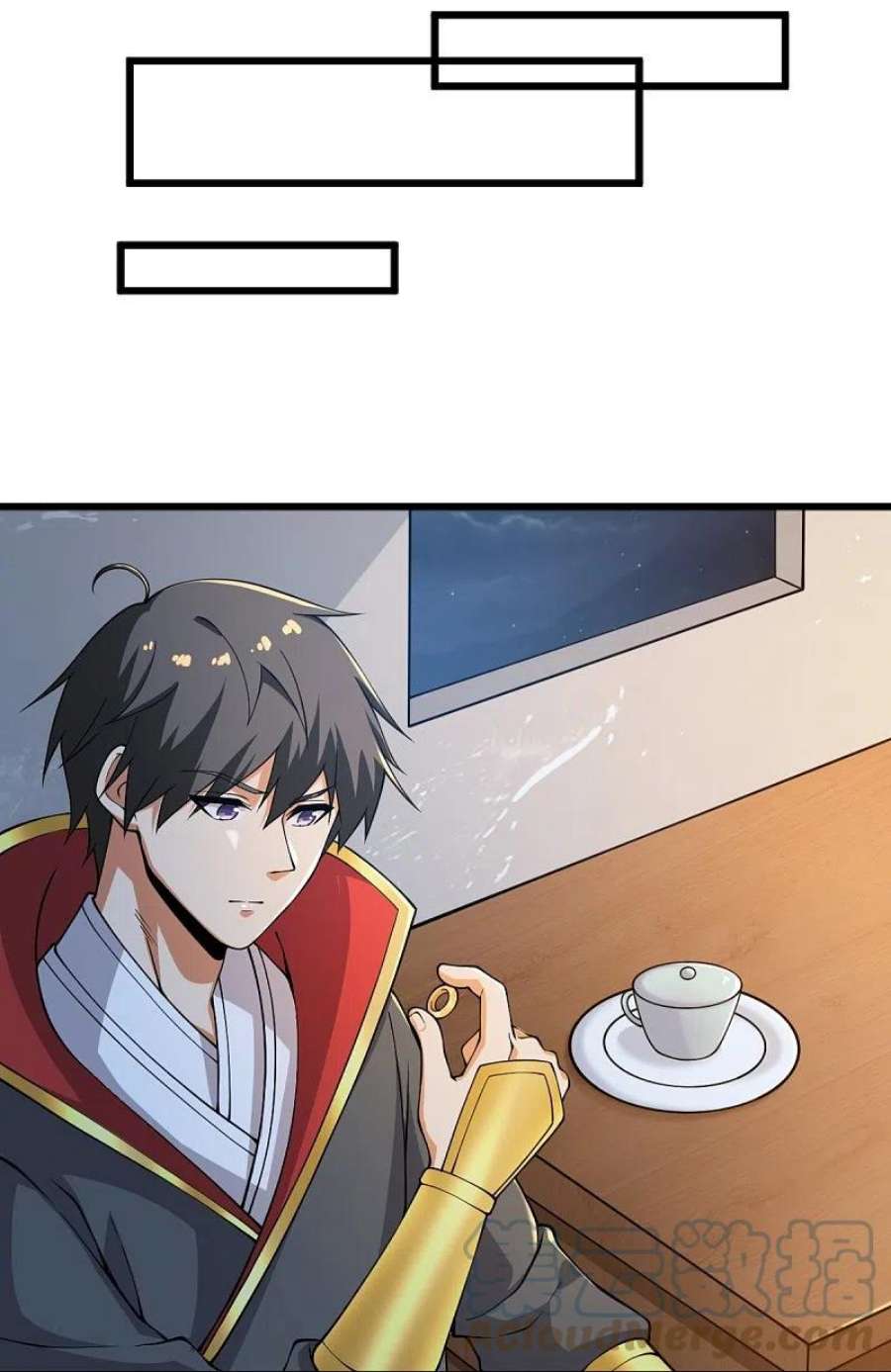 一剑独尊252话 请收下吧