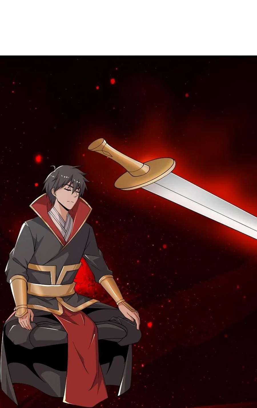 一剑独尊253话 他们来了