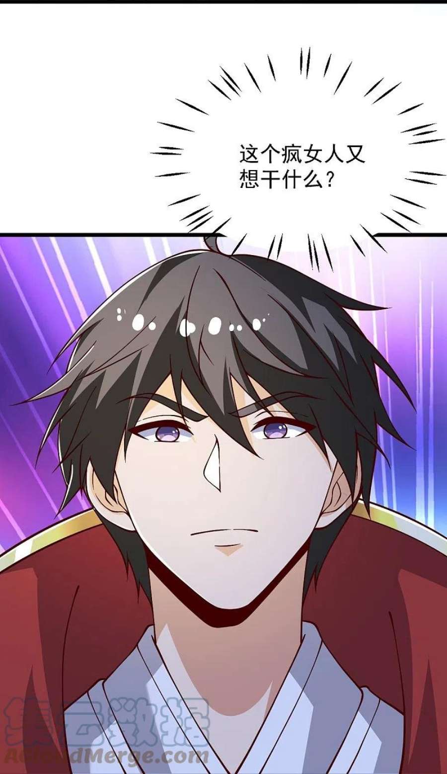 一剑独尊254话 磨磨我的剑刃，招待各位