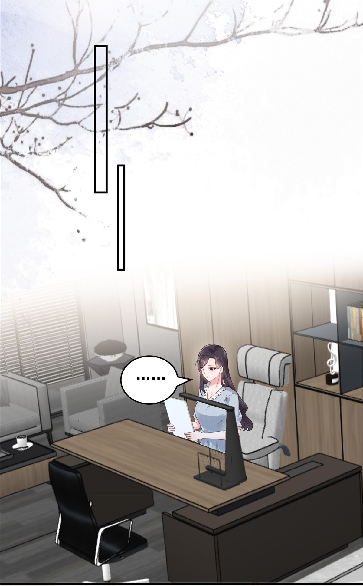 重生相逢：给你我的独家宠溺140 傅司寒和傅家