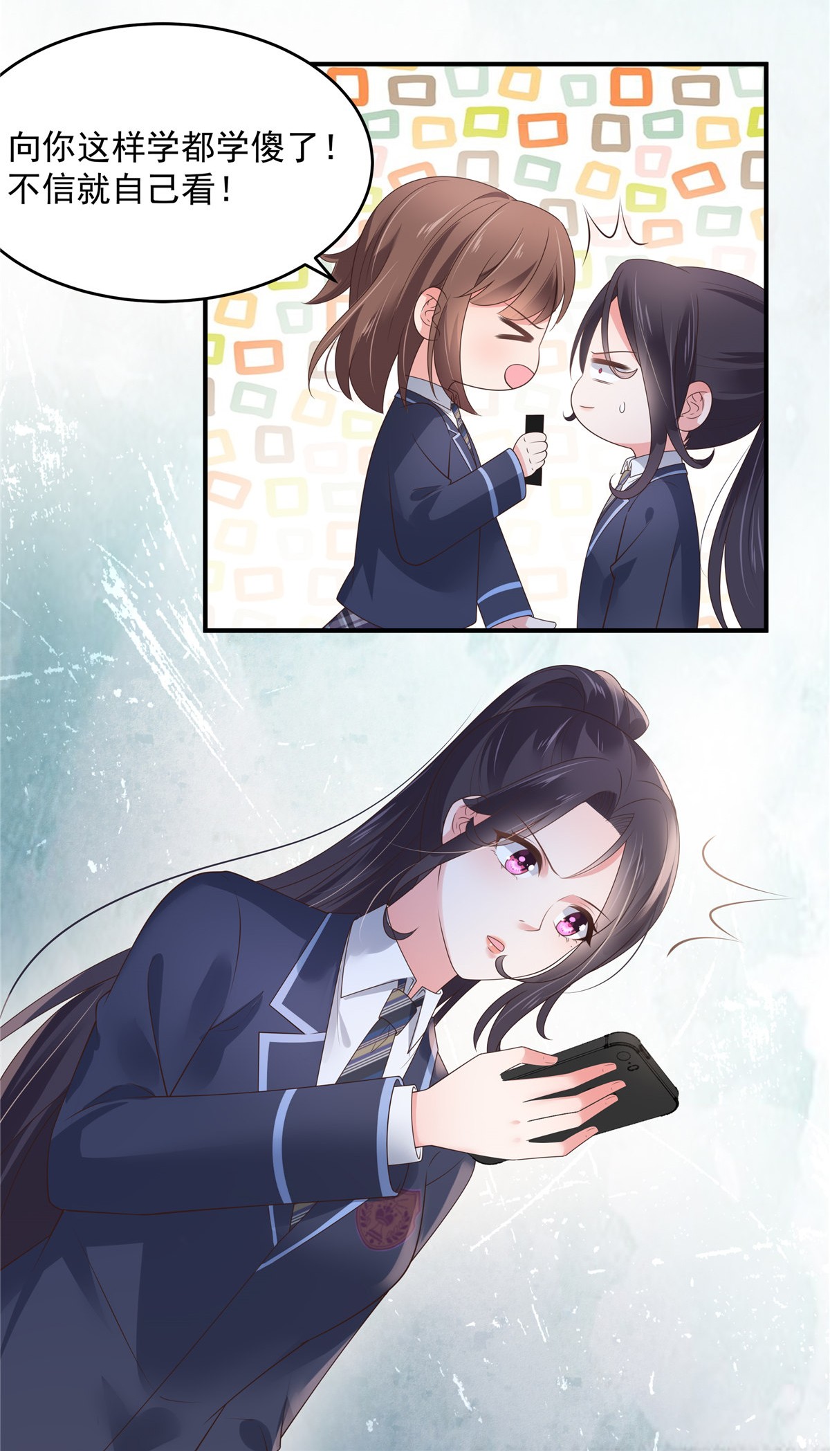 重生相逢：给你我的独家宠溺144 把他逼上绝路