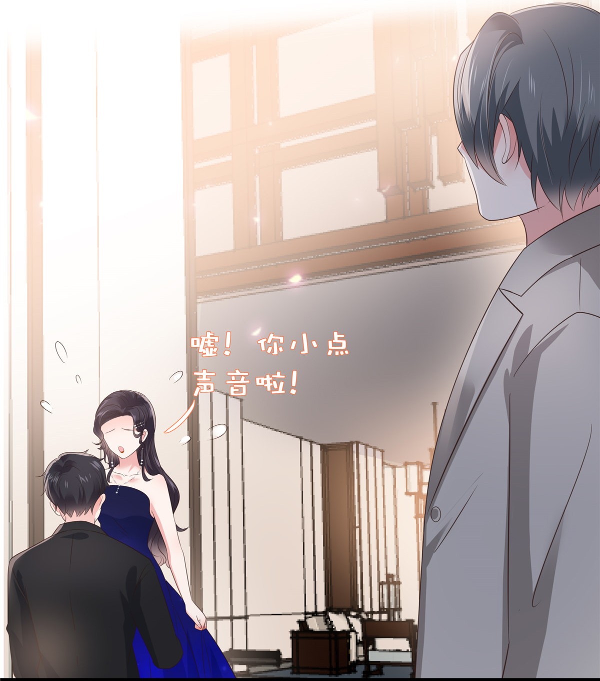 重生相逢：给你我的独家宠溺154 打疯狗要分场合吗？