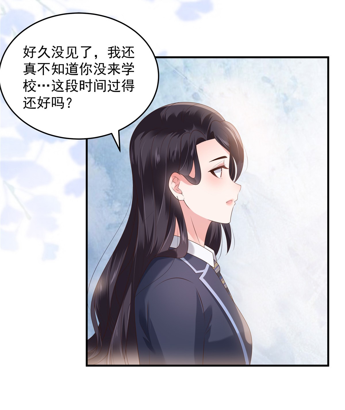 重生相逢：给你我的独家宠溺159 楚北野现身！