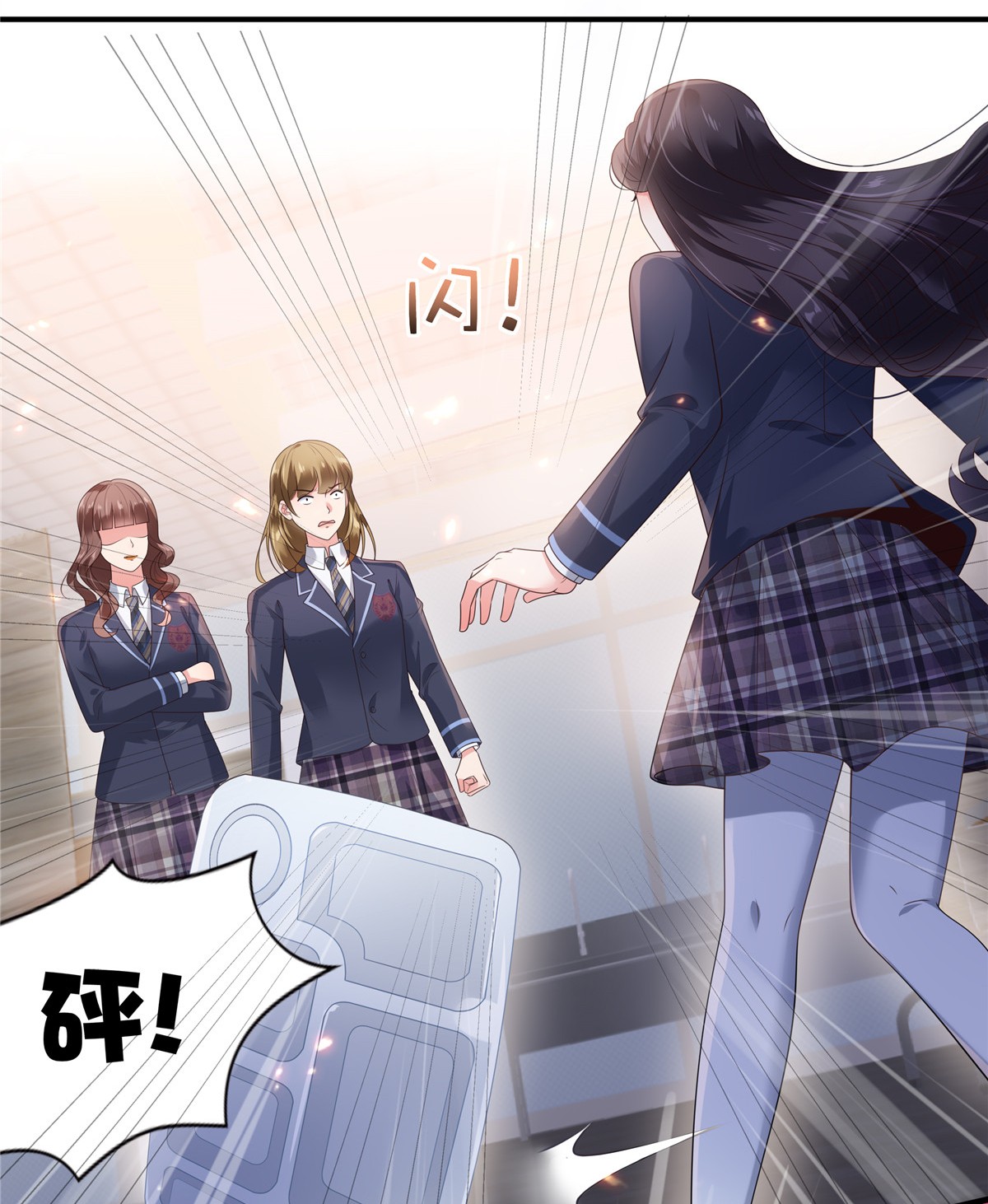 重生相逢：给你我的独家宠溺159 楚北野现身！